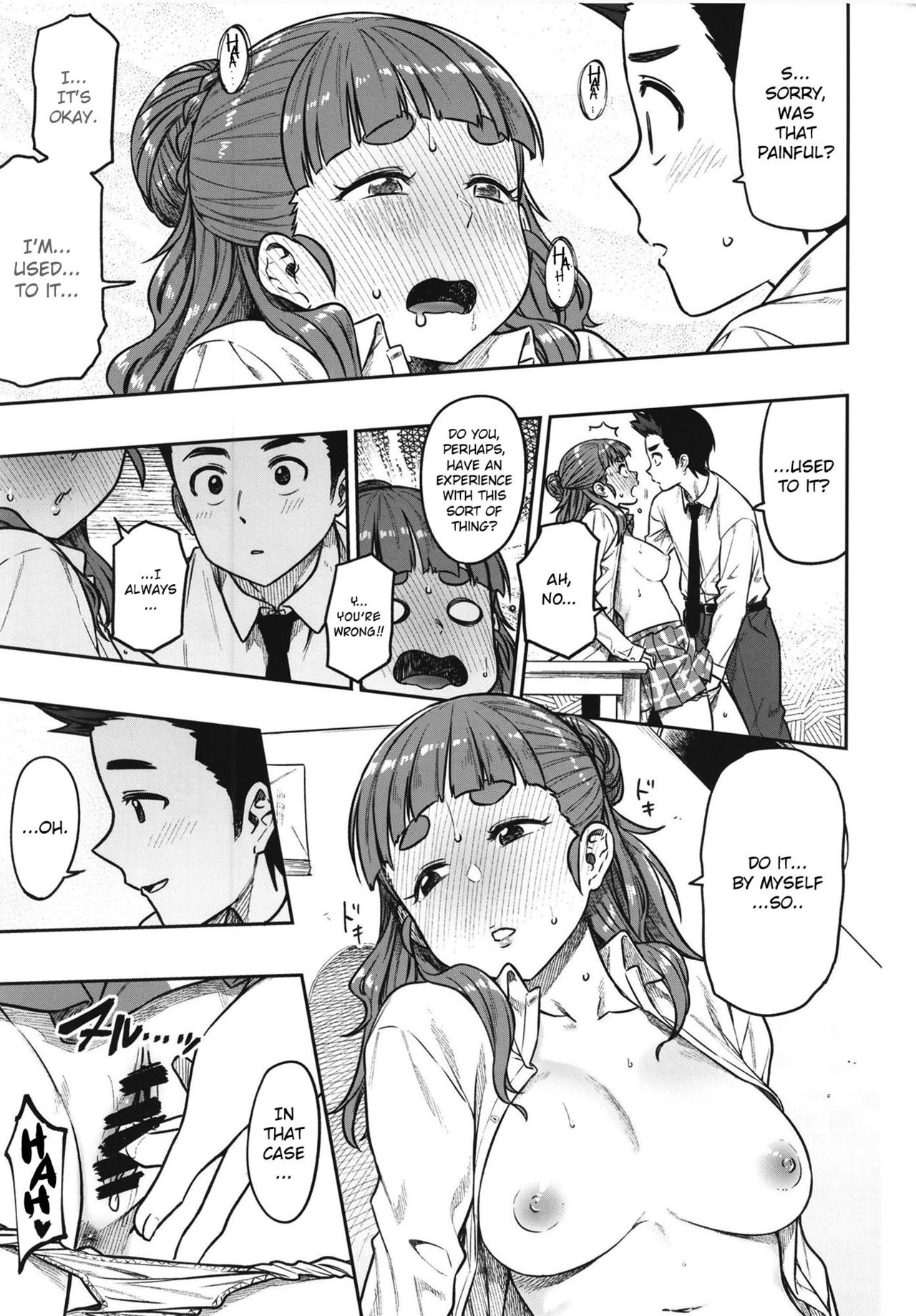 [Rokusyoku Mikan (Tachiroku)] Sunao na Nao (THE IDOLM@STER CINDERELLA GIRLS) [English] [CrowKarasu] [Digital] page 15 full