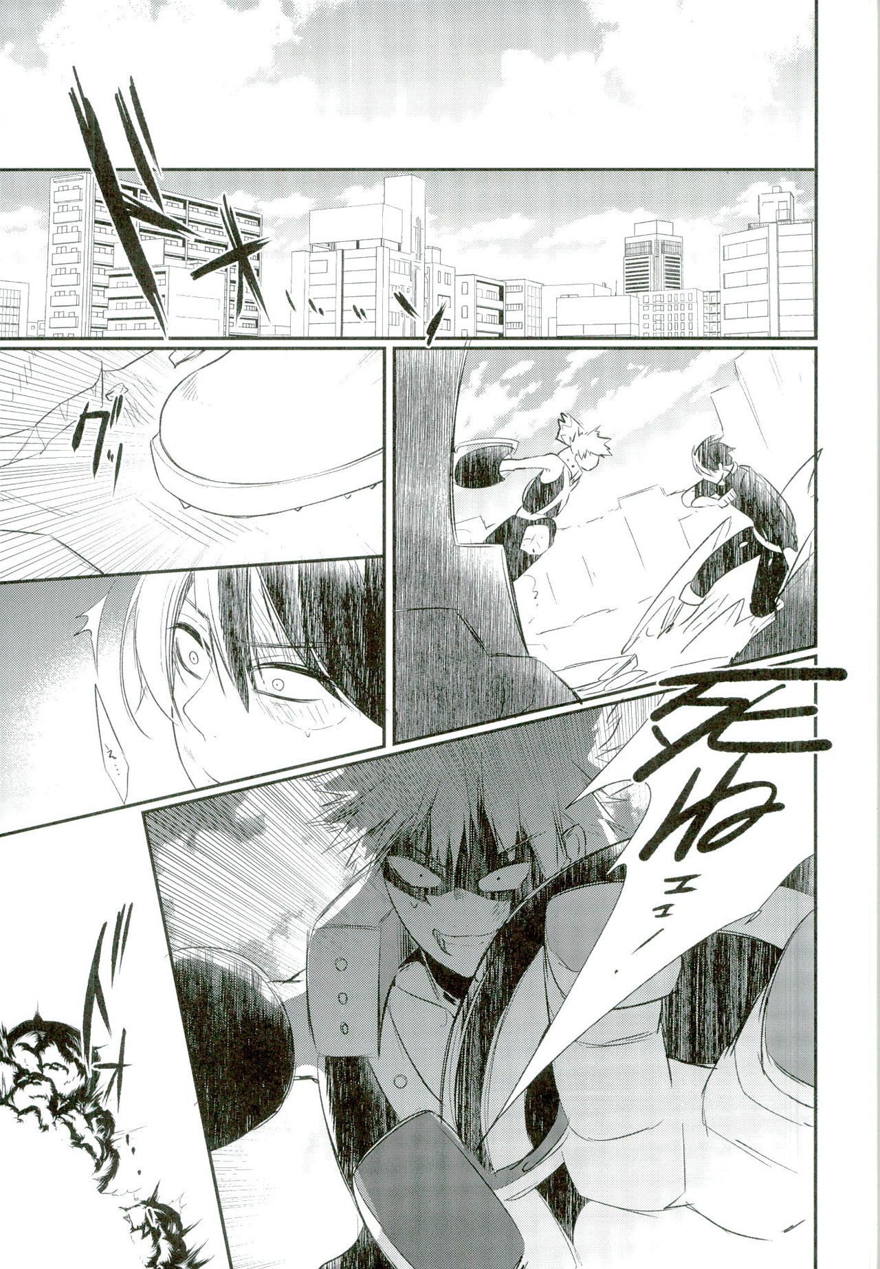 (SUPER25) [acacia (Oono)] -0.1 (My Hero Academia) page 5 full