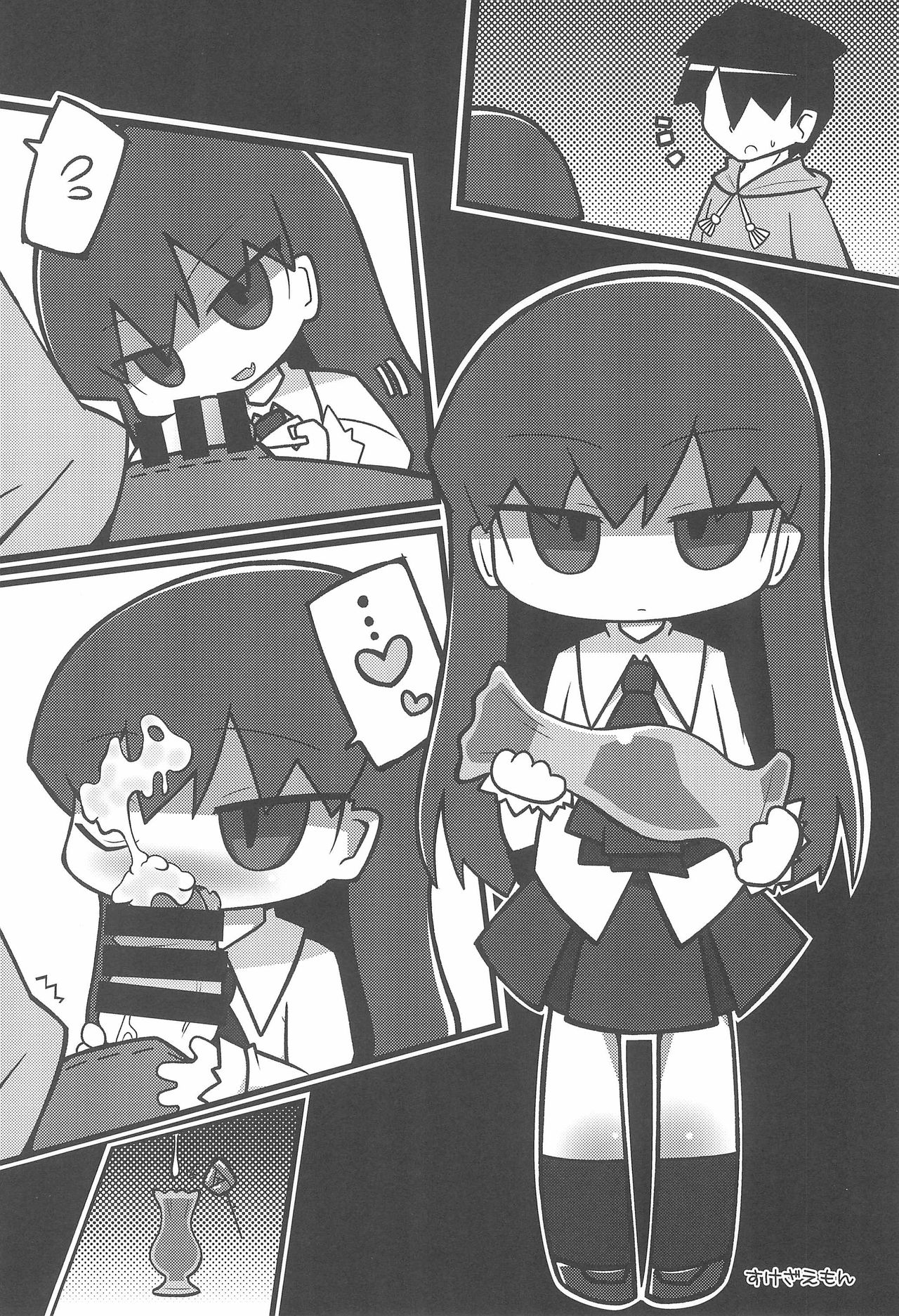 (Puniket 30) [Waretama (Misasagi Yuuya)] Ib-chan no Lolicon-san 30-bun Cooking (Ib) page 16 full