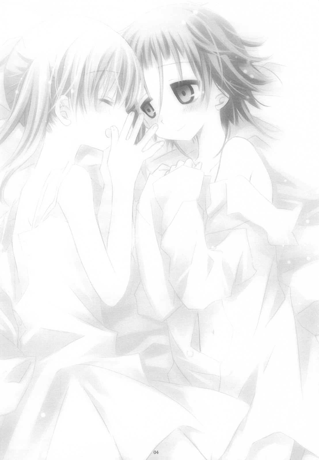 (COMIC1☆3) [CHRONOLOG (Sakurazawa Izumi)] BUBBLE TRIP (Soul Eater) page 3 full
