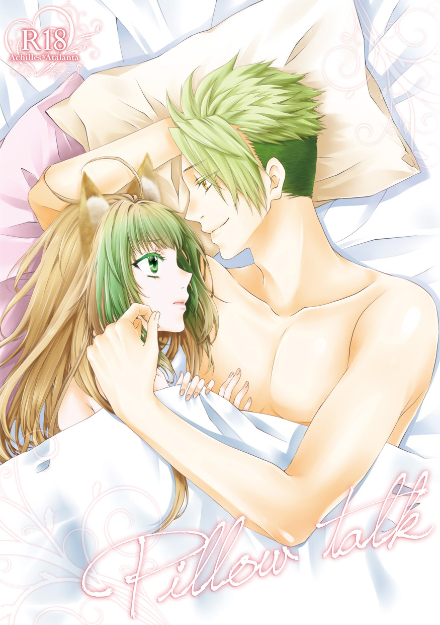 [Yzan (Kagami You)] Pillow talk (Fate/Apocrypha) [Digital] page 1 full