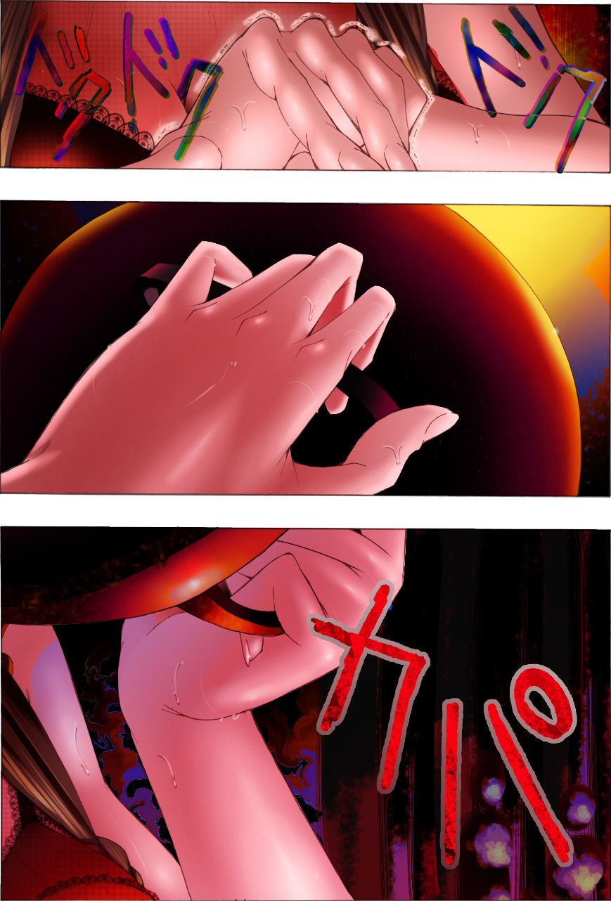 [Kame no Onaka] Bishoujo Kaiin Hentaika Choukyou ~Odei Rinraku Biran no Etsu~ page 37 full