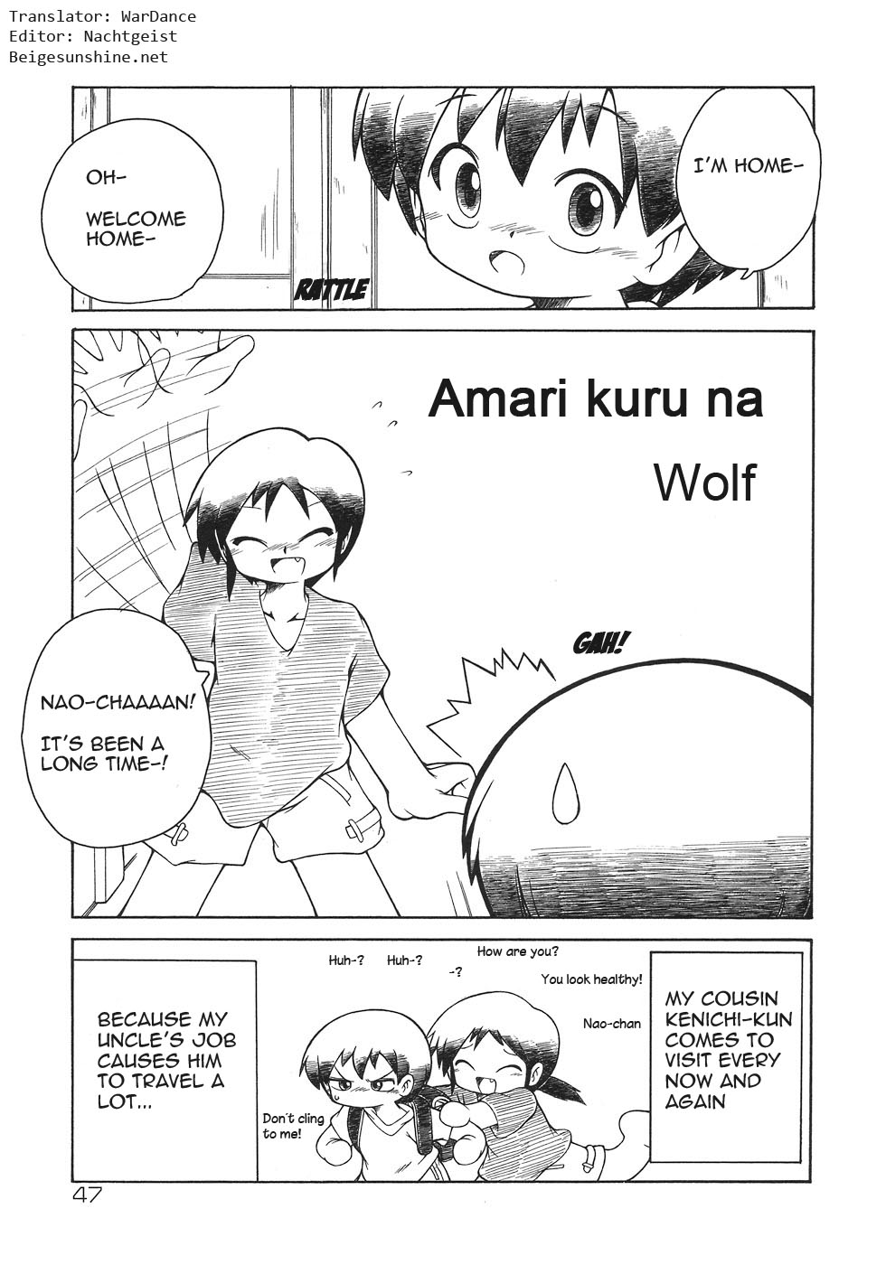 [Wolf] Amari Kuruna | Don't come around too much (Shounen Shikou 5) [English] [WarDance] page 1 full