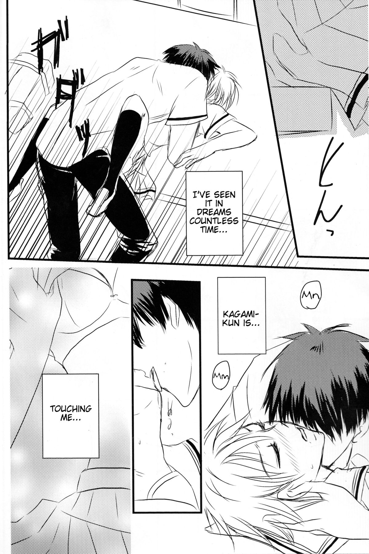 (DC RETURNS 7) [Beni (Inoue Kiyoshi)] Toshoshitsu no Kajin-kun (Kuroko no Basuke) [English] [Tigoris Translates] page 13 full