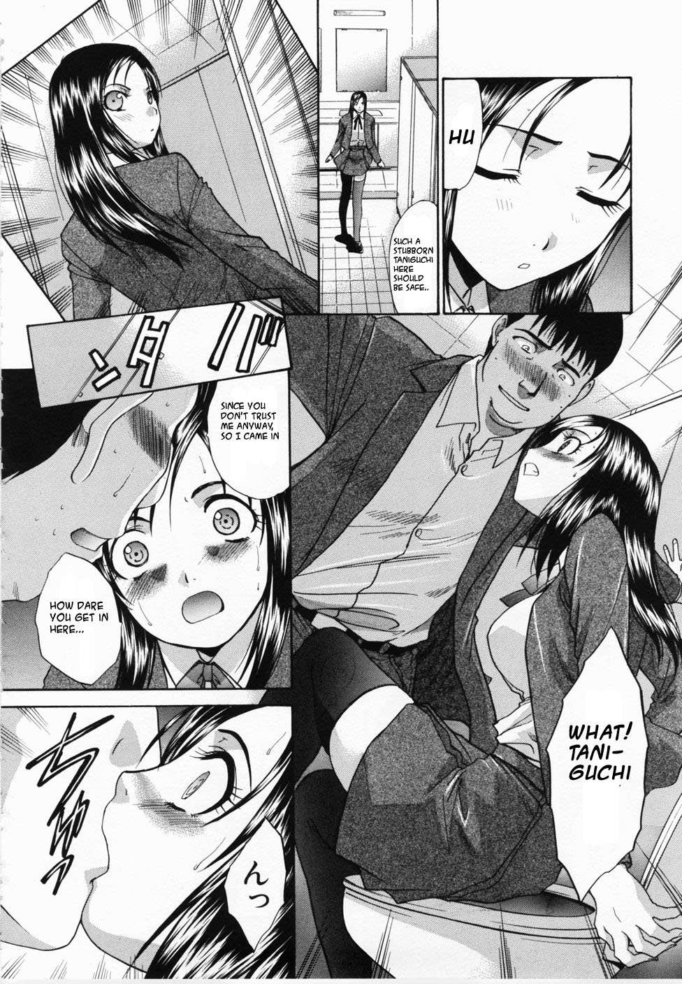 [Itaba Hiroshi] Kirai=Suki  Ch1,2,3 (Hate is love) [English] page 46 full