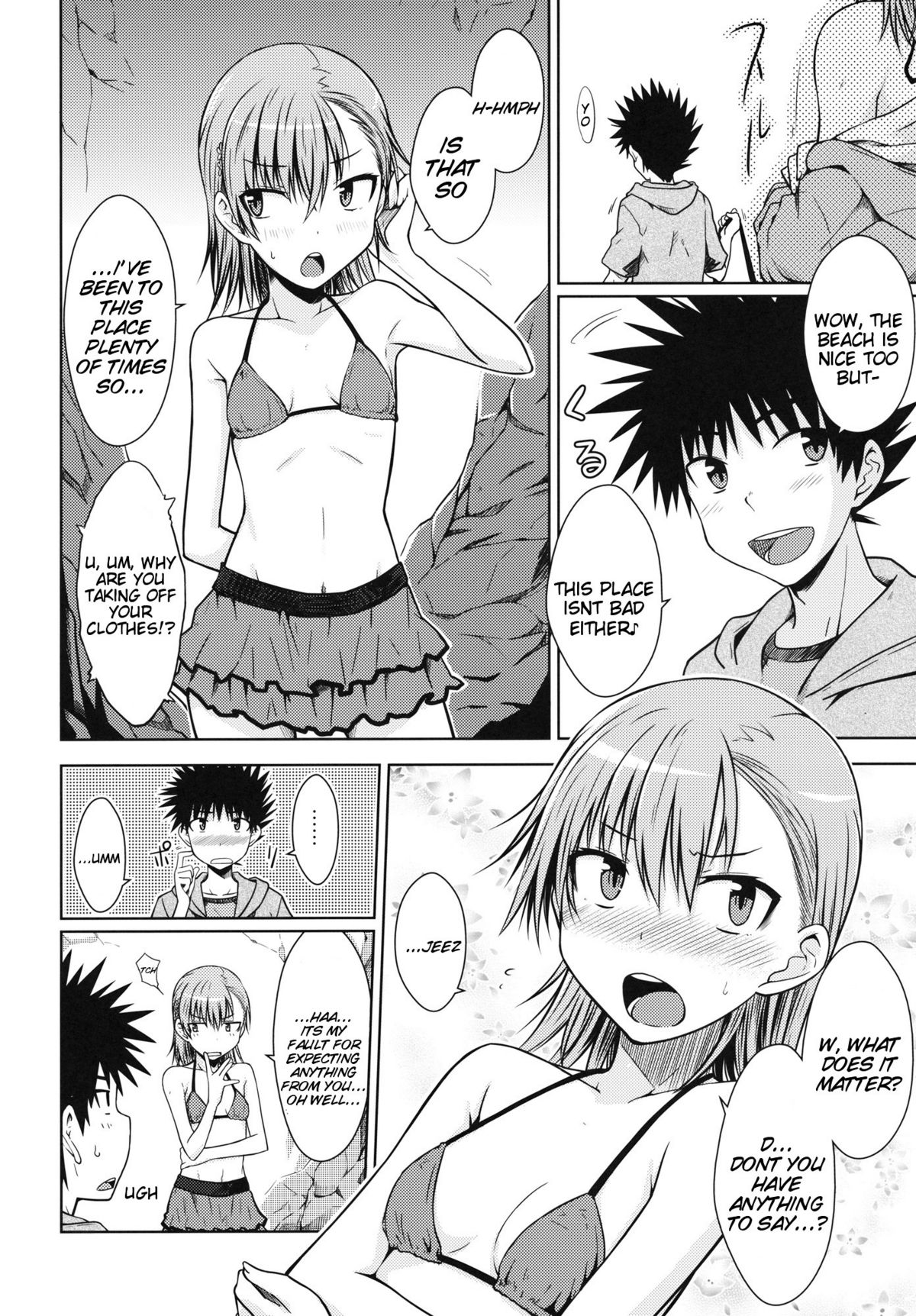 (C80) [Aspergillus (Okara)] Summer Of Love (Toaru Kagaku no Railgun) [English] {doujin-moe.us} page 9 full