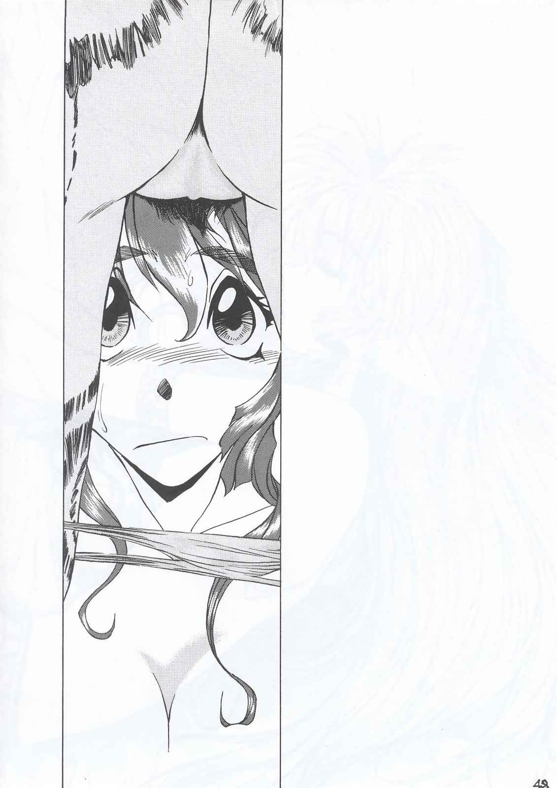 (C63) [Fresnel Lens (Hirano Kana)] Sai (Bishoujo Senshi Sailor Moon, Sentimental Graffiti, Martian Successor Nadesico) page 47 full