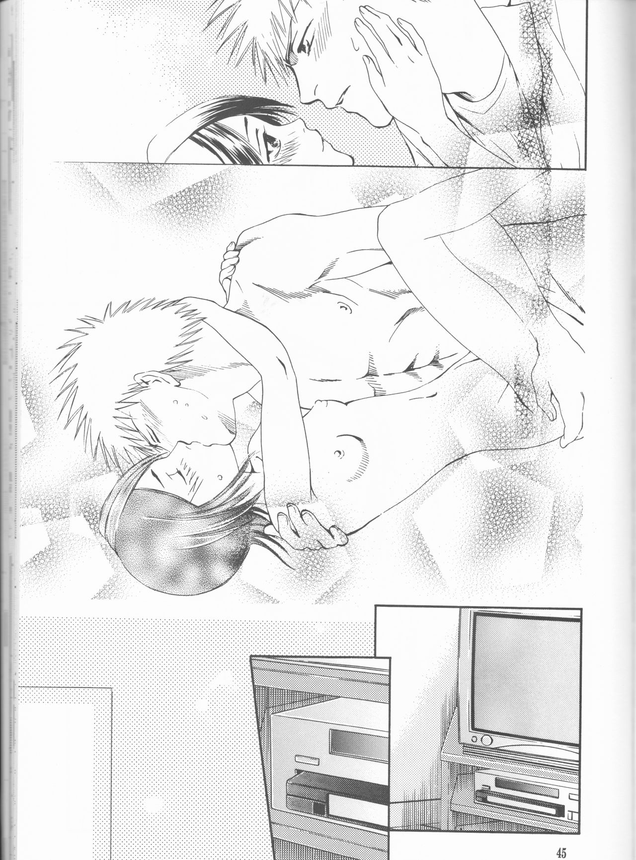 (Darling Darling) [ORANGEKISS (Various)] Neo Melodramatic 2 (Bleach) page 45 full