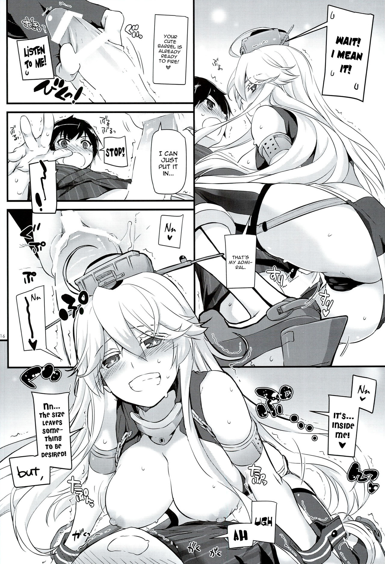 (C90) [Digital Lover (Nakajima Yuka)] D.L. action 108 (Kantai Collection -KanColle-) [English] {YQII} page 17 full