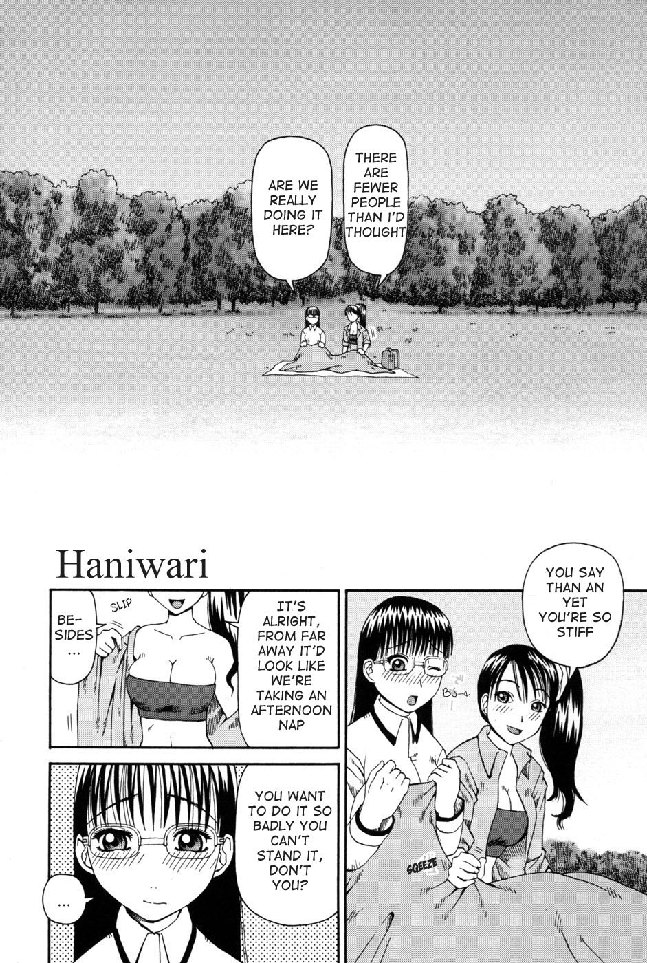 [Kiai Neko] Haniwari (Half-Cocked) [English] [Ero-Otoko] page 22 full