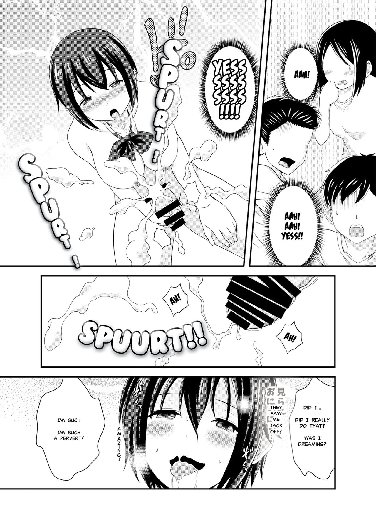 [Soramune (Yuzu Ramune)] Futanari Roshutsu JK desu ga? | What If I'm A Naked Futanari?? [English] [MisterJ167] [Digital] page 21 full