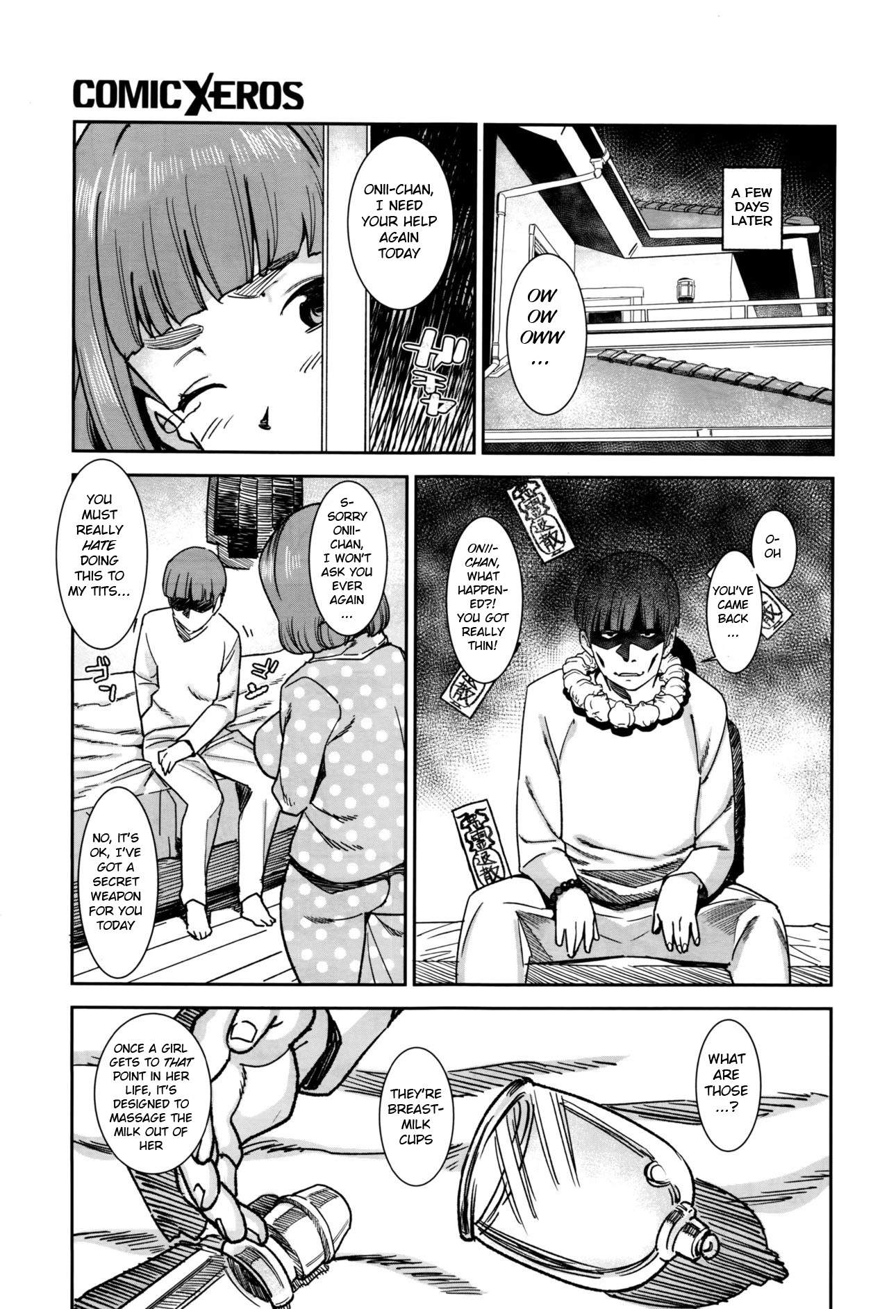 [Bakushishi AT] Imojiru Mara (COMIC X-EROS #45) [English] [BSN] page 9 full