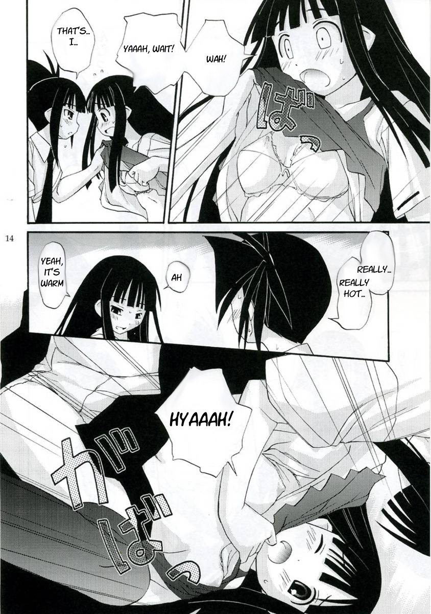 (C70) [hoshinohate (Kasuga Yukihito)] Akogare Asobi (Mahou Sensei Negima!) [English] [EHT] page 13 full