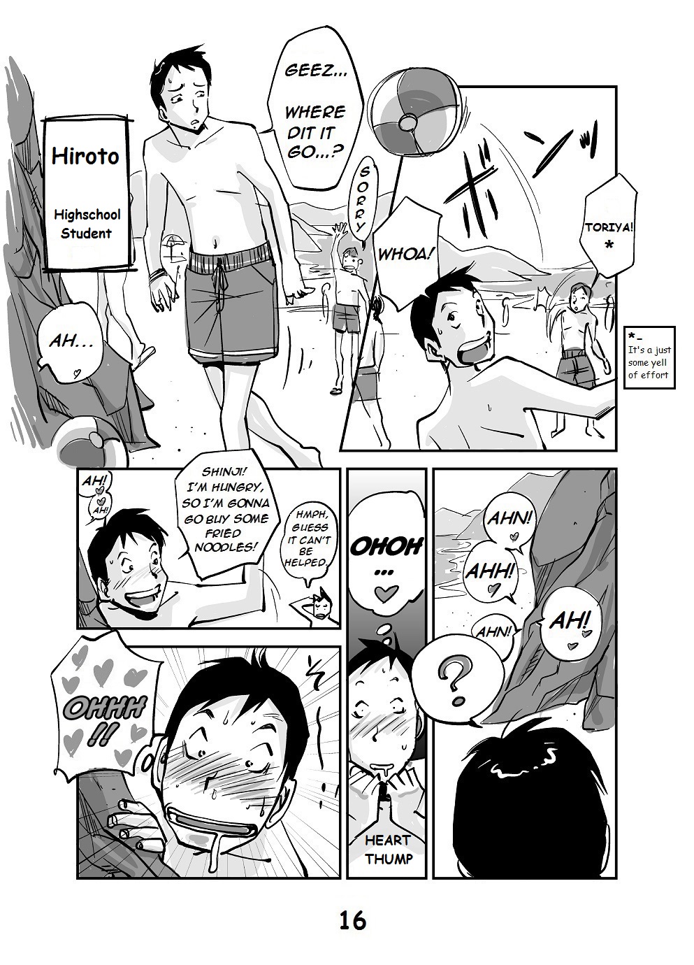 [nuu] kawamono (ongoing) (english) page 17 full