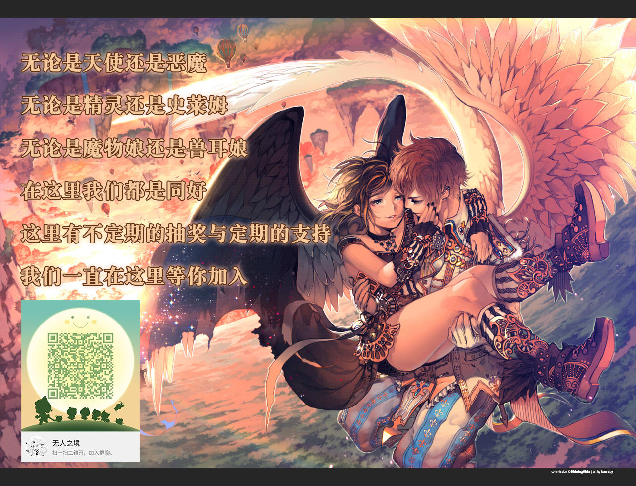 [Morikoke] Chijoku no Mori -Elf Kanraku- ch.1-4[Chinese] [逃亡者x新桥月白日语社汉化] [Digital] page 33 full