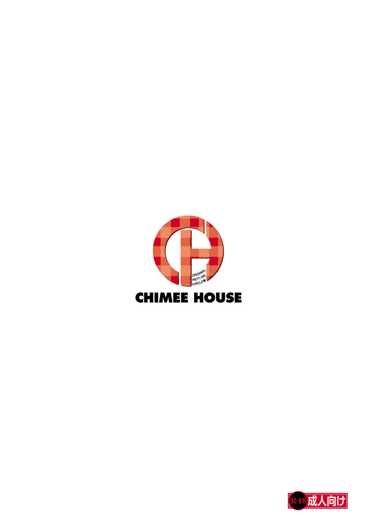 [Chimee House (Takapi)] Minami Kana to Nakano Azusa no Hon (Minami-ke, K-ON!) [Chinese] [鹹狼個人漢化] [Digital] page 22 full