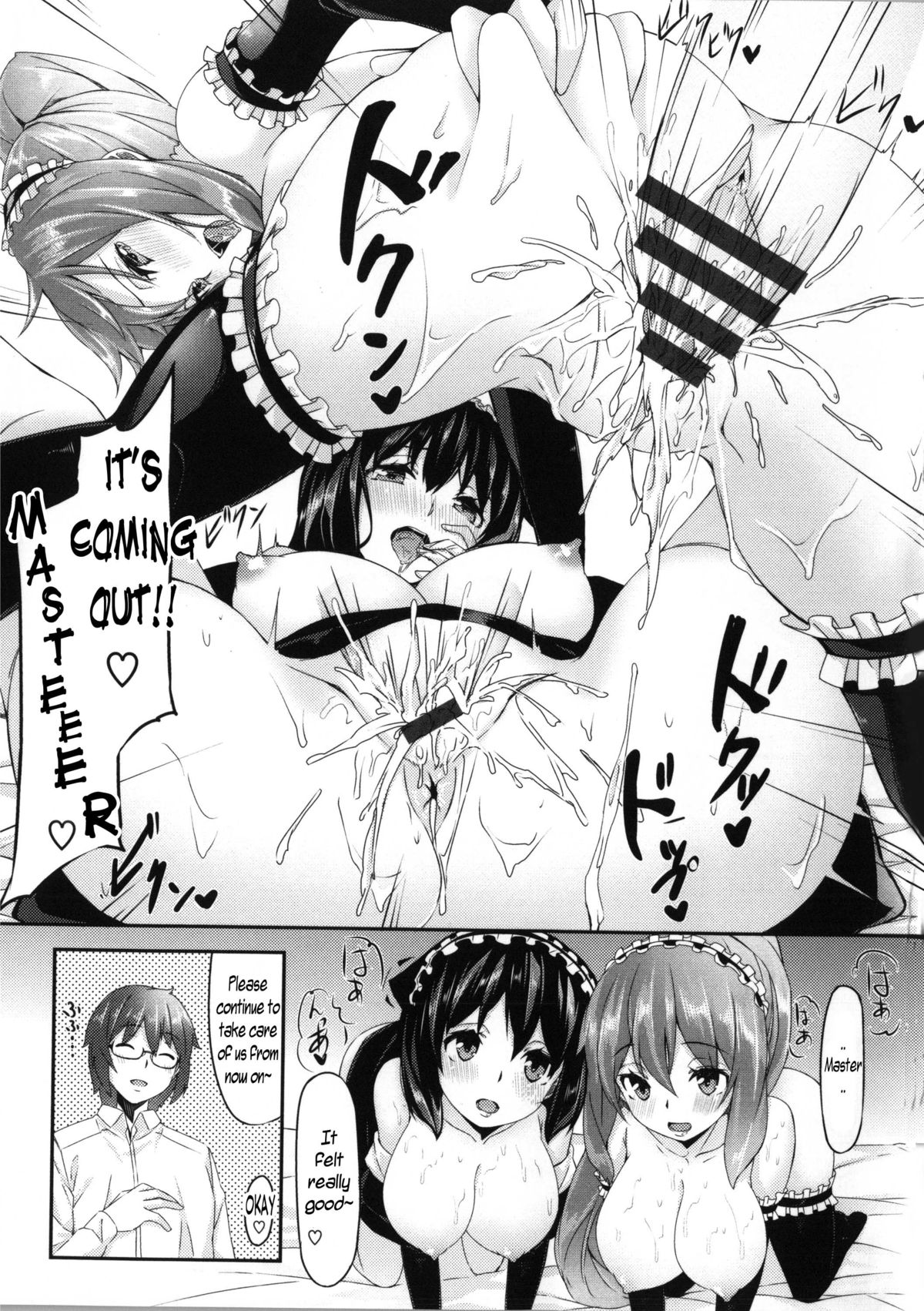 [Hinasaki Yo] Renge-san Gohoushi desu | Renge-san at Your Service (Ima Kimi ni Koi shiteru) [English] =CaunhTL= page 15 full