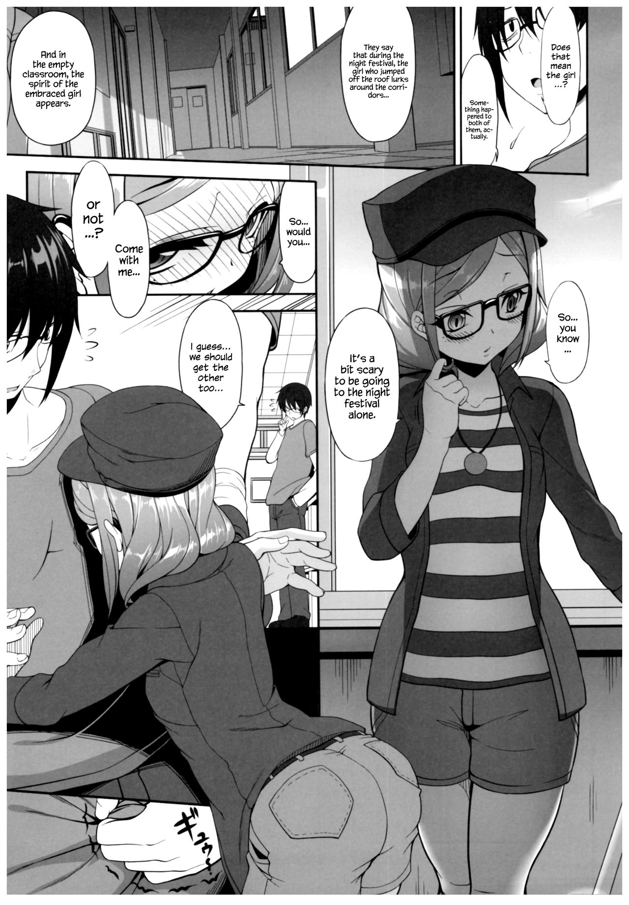 (C89) [Kirintei (Kirin Kakeru, Kouri)] Byouai Setsuwa ~Yandere Soushuuhen Bon~ Ch. 1-2 [English] =White Symphony= page 6 full