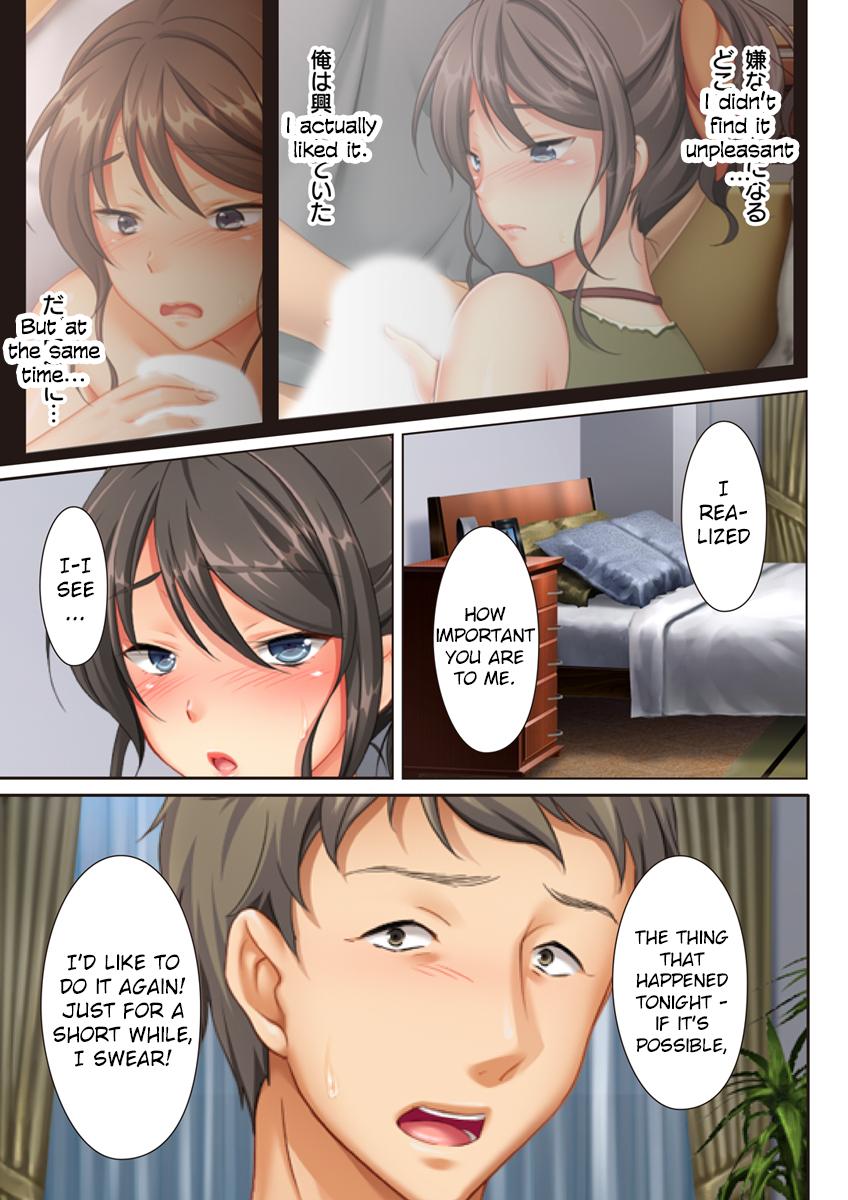 [ANIM.teamMM] Kabe no Mukou no Tsuma no Koe ~Ai suru Tsuma no Karada wa mou, Tonari no Danna wo Wasure rare nai~ [English] [CrowKarasu] page 31 full