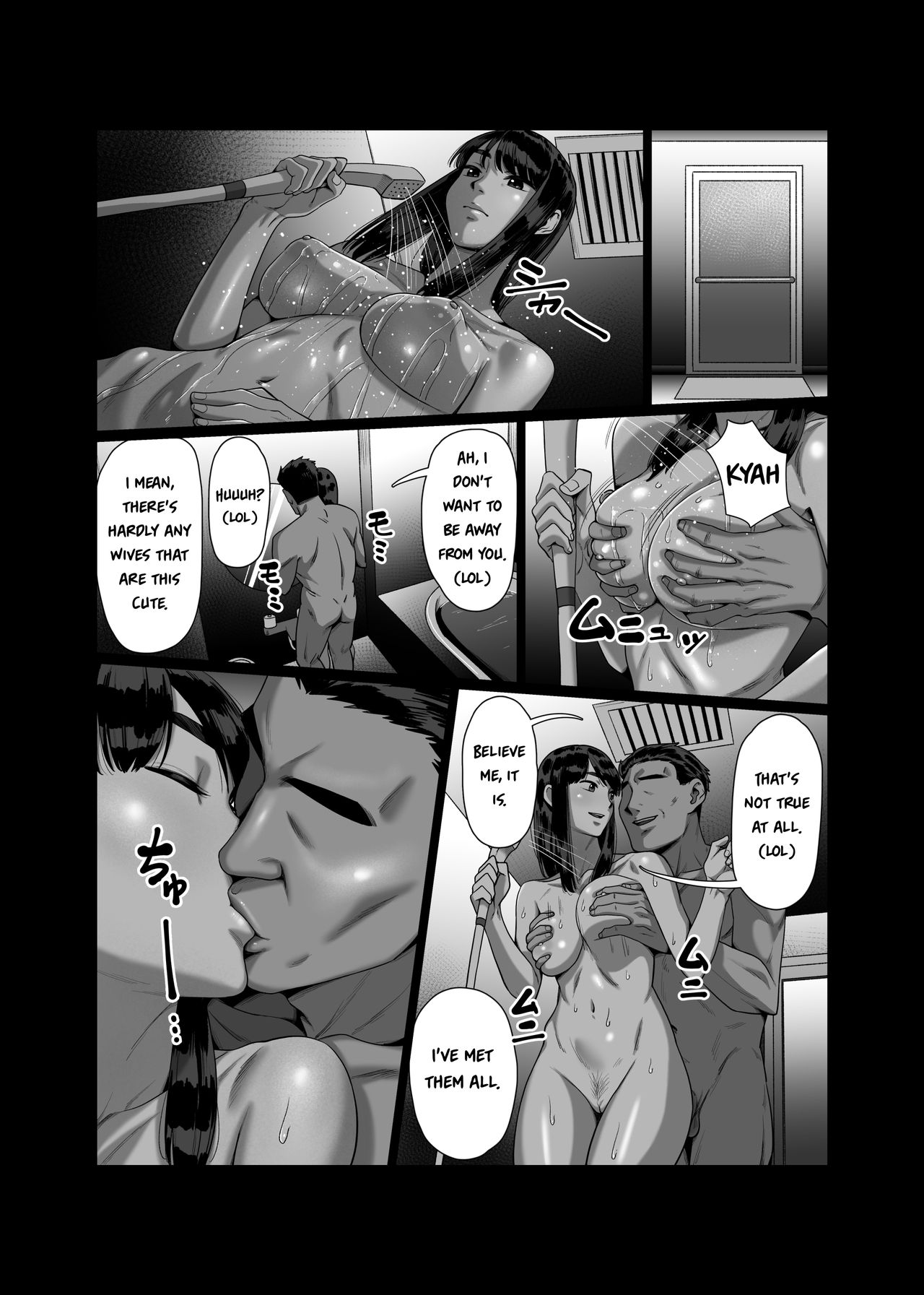 [Artienne] Tsuma o Dakaseru Otto-tachi | Husbands Who Let Their Wives Sleep Around [English] [Nisor] page 25 full