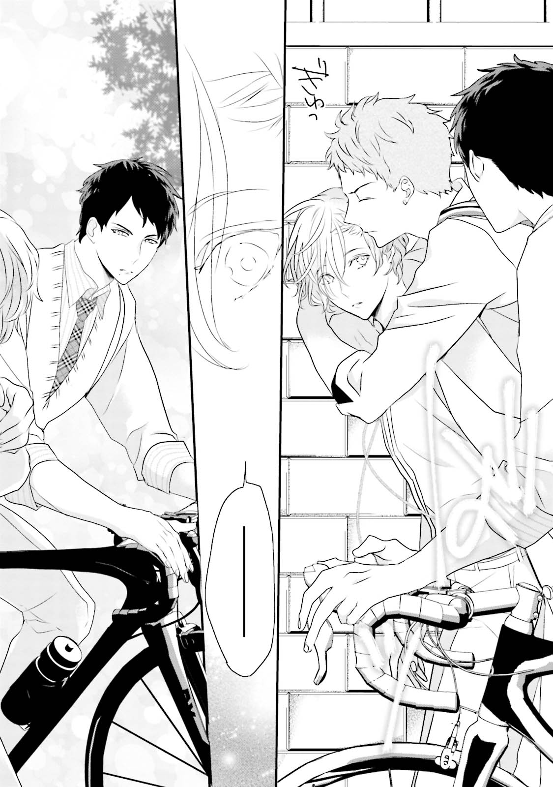 [Uehara Ari] Tennen Jufun Sugar Baby [Digital] page 21 full