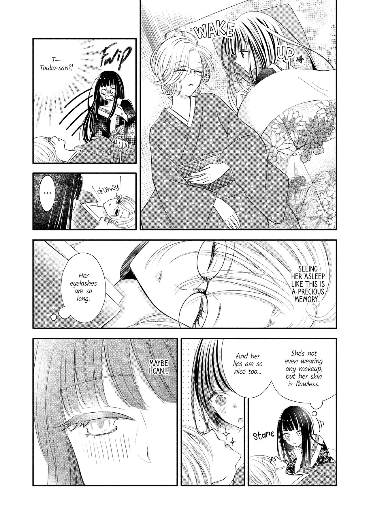 [Renjou Hani] Kaori ni Tsutsumarete | Wrapped in Fragrance (Les Fuuzoku Anthology) [English][Digital] page 5 full