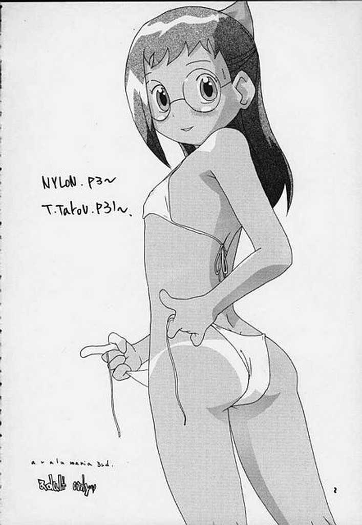 [Studio Araluma (Nylon, Takuan Tarou)] Aralumania Third (Ojamajo Doremi) page 3 full