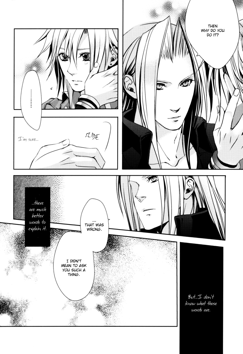 (C76) [nightflight (Yui)] sence of distance (Final Fantasy VII) [English] page 14 full