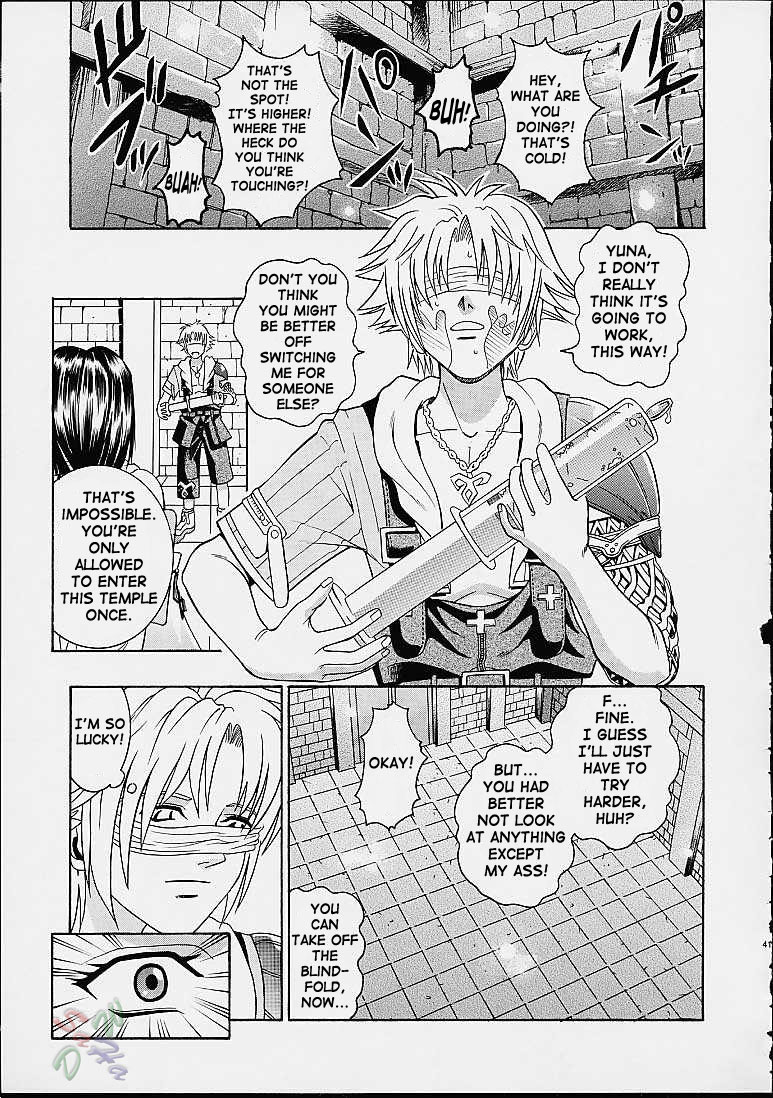 (C61) [Cool Brain (Kitani Sai)] Angel Pain 8 -A Fictitious Mind- (Final Fantasy X) [English] [SaHa] page 38 full