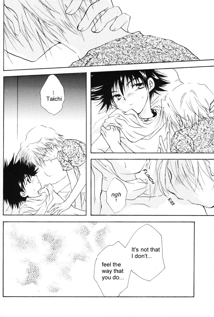 (SUPERKansai8) [SECTION E (Hirose Yukiya)] SUNSHINE and MOONLIGHT (Digimon Adventure 02) page 15 full