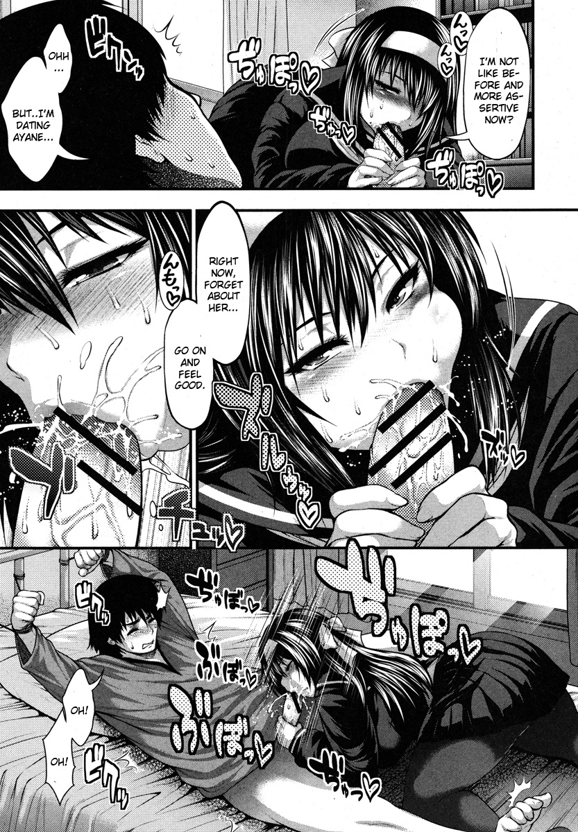 [Taihei Tengoku] Aishuu (COMIC Shingeki 2013-01) [English] {CGrascal} [Digital] page 11 full