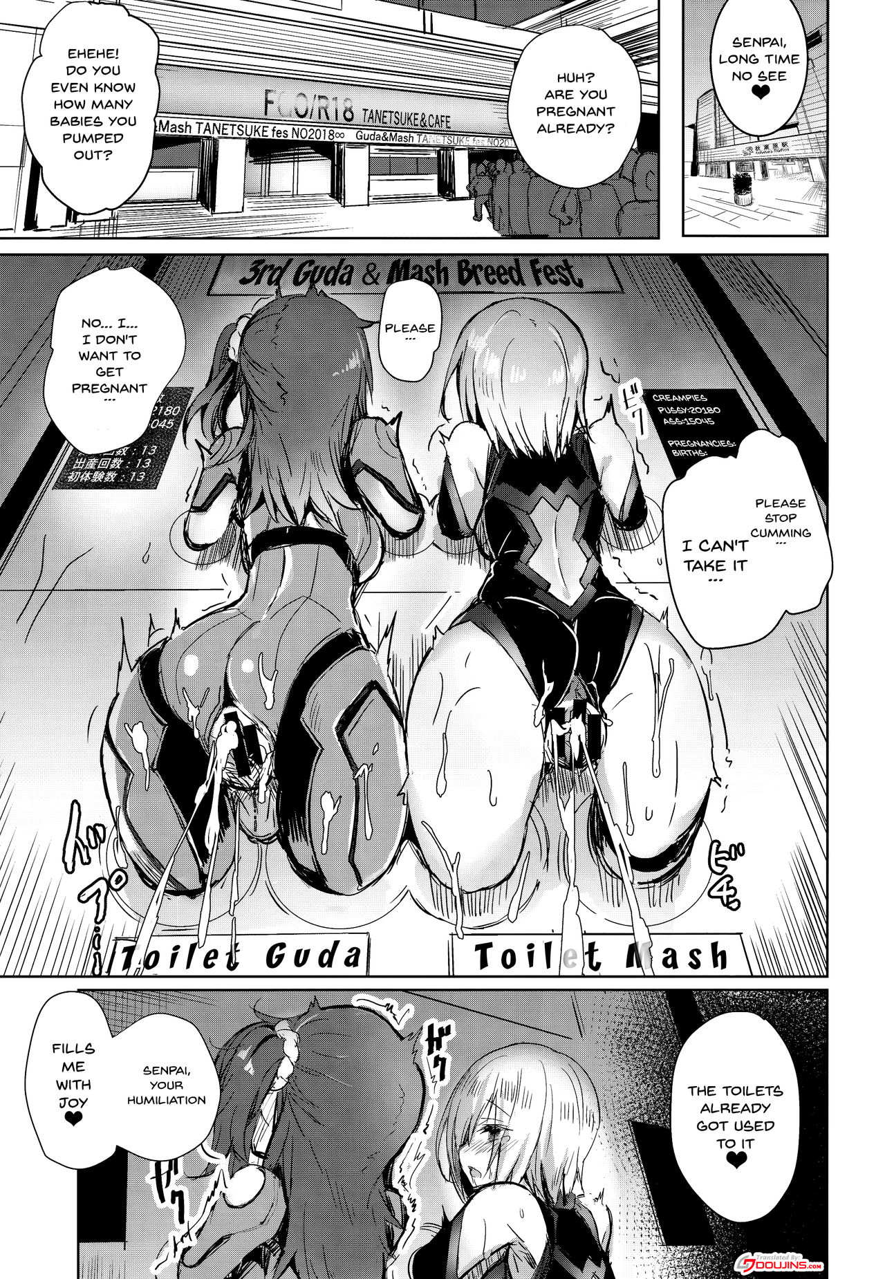 (C95) [kanemasita (Kaneta)] BB mama to ko buta-san | Mommy BB and Little Piggy (Fate/Grand Order) [English] {Doujins.com} page 2 full