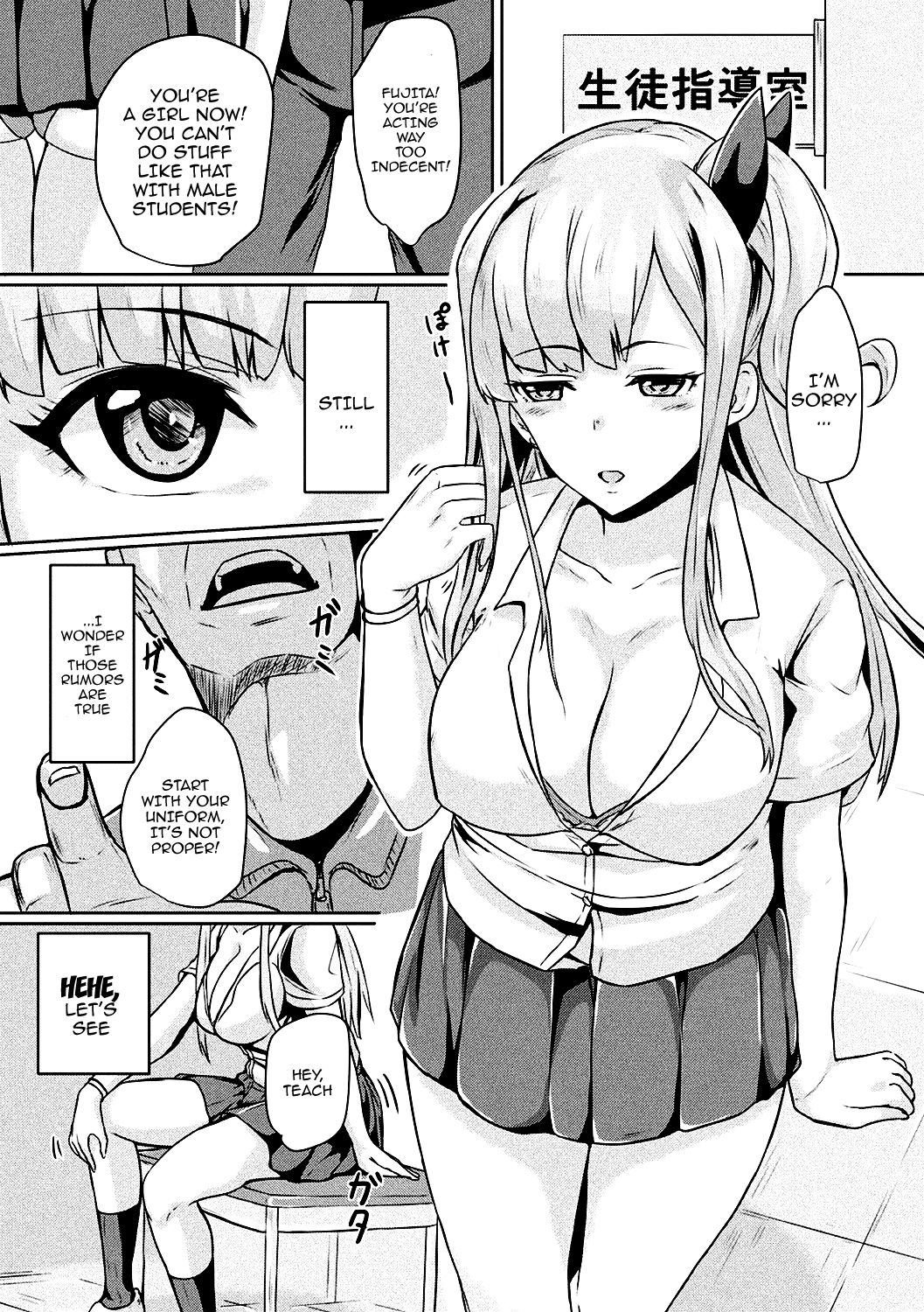 [Anthology] Saikai Shita Shinyuu (♂) wa Bitch deshita (Bessatsu Comic Unreal TS Bitch ~Yaritagari Nyotaika Bishoujo-tachi~ Vol. 2) [English] {doujins.com} [Digital] page 30 full