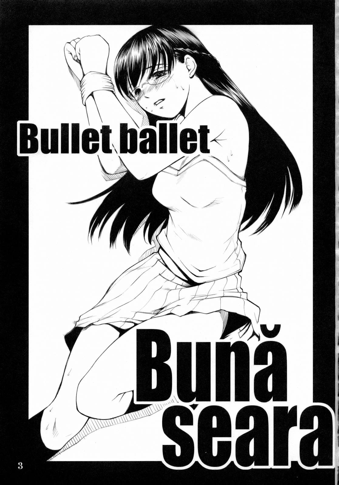 [Bullet Ballet (Amano Kazumi, ISANA)] Buna Seara (Black Lagoon) page 2 full