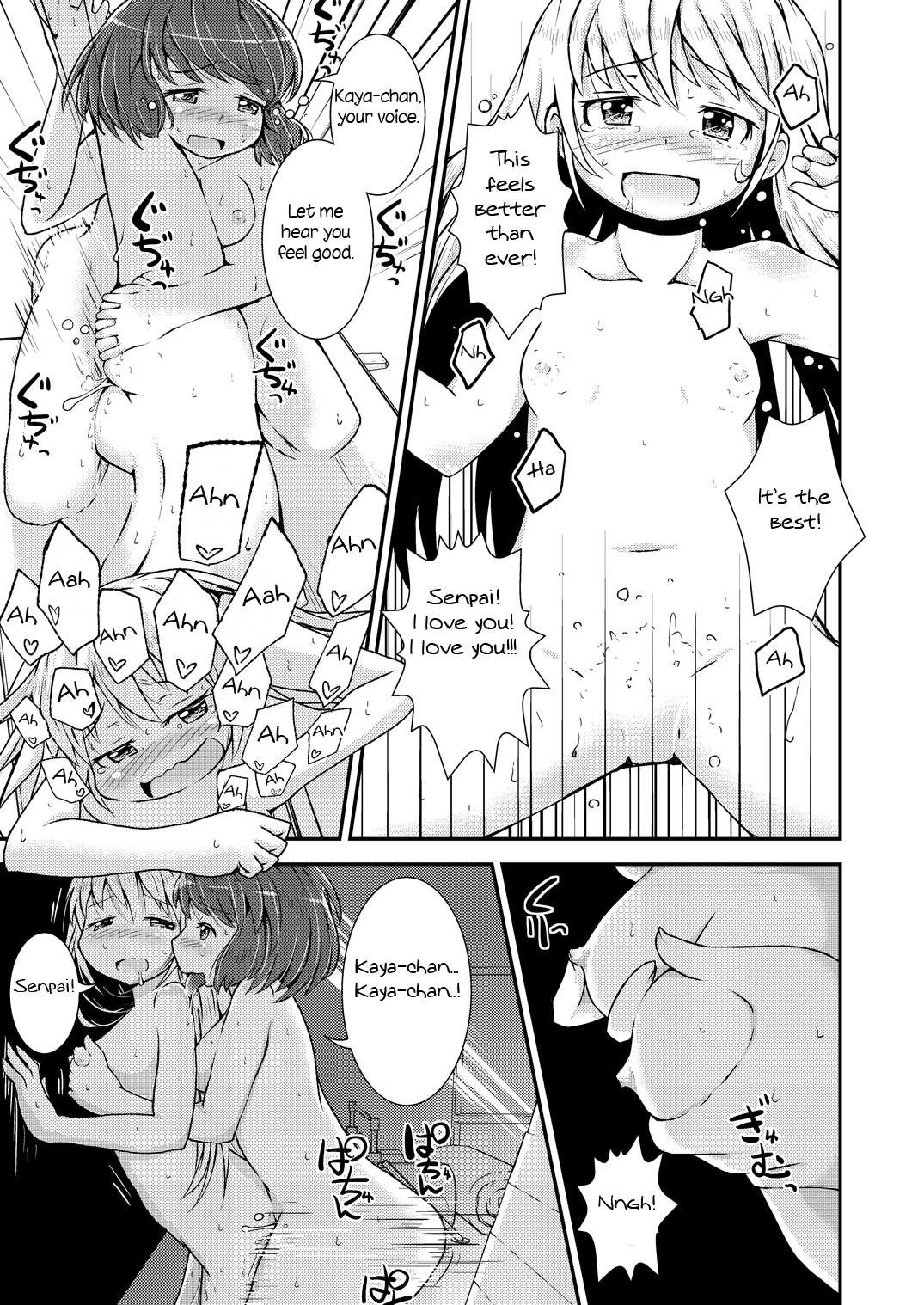 [Cambropachycope (Soso-Zagri)] Kyou kara, zutto, Senpai to Soushuuhen [English] [Niconii] [Digital] page 78 full