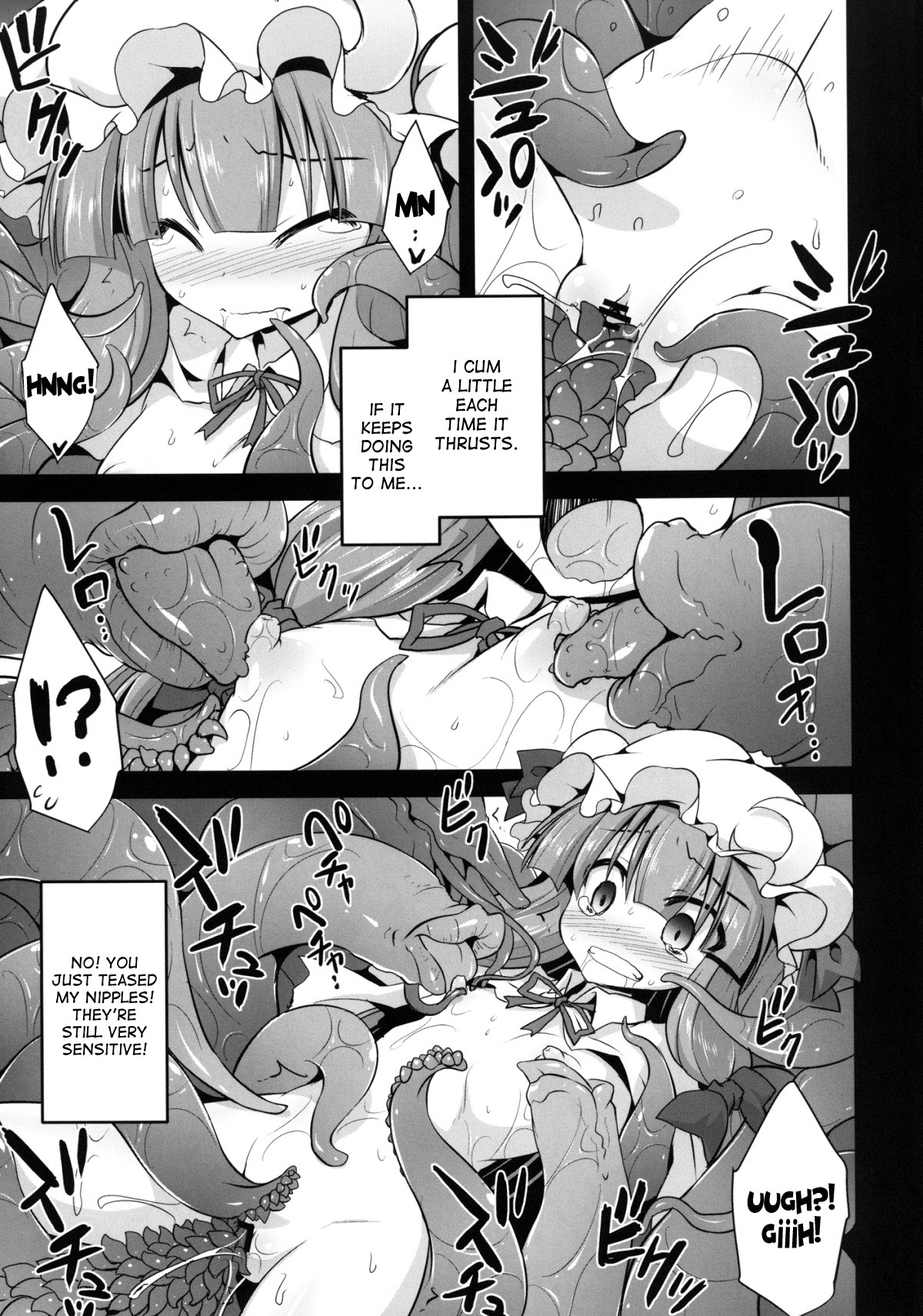 [Akuten Soushin (Kokutou Nikke)] Patchouli Kyouraku Shokushu Konin (Touhou Project) [English] [desudesu] [Digital] page 15 full