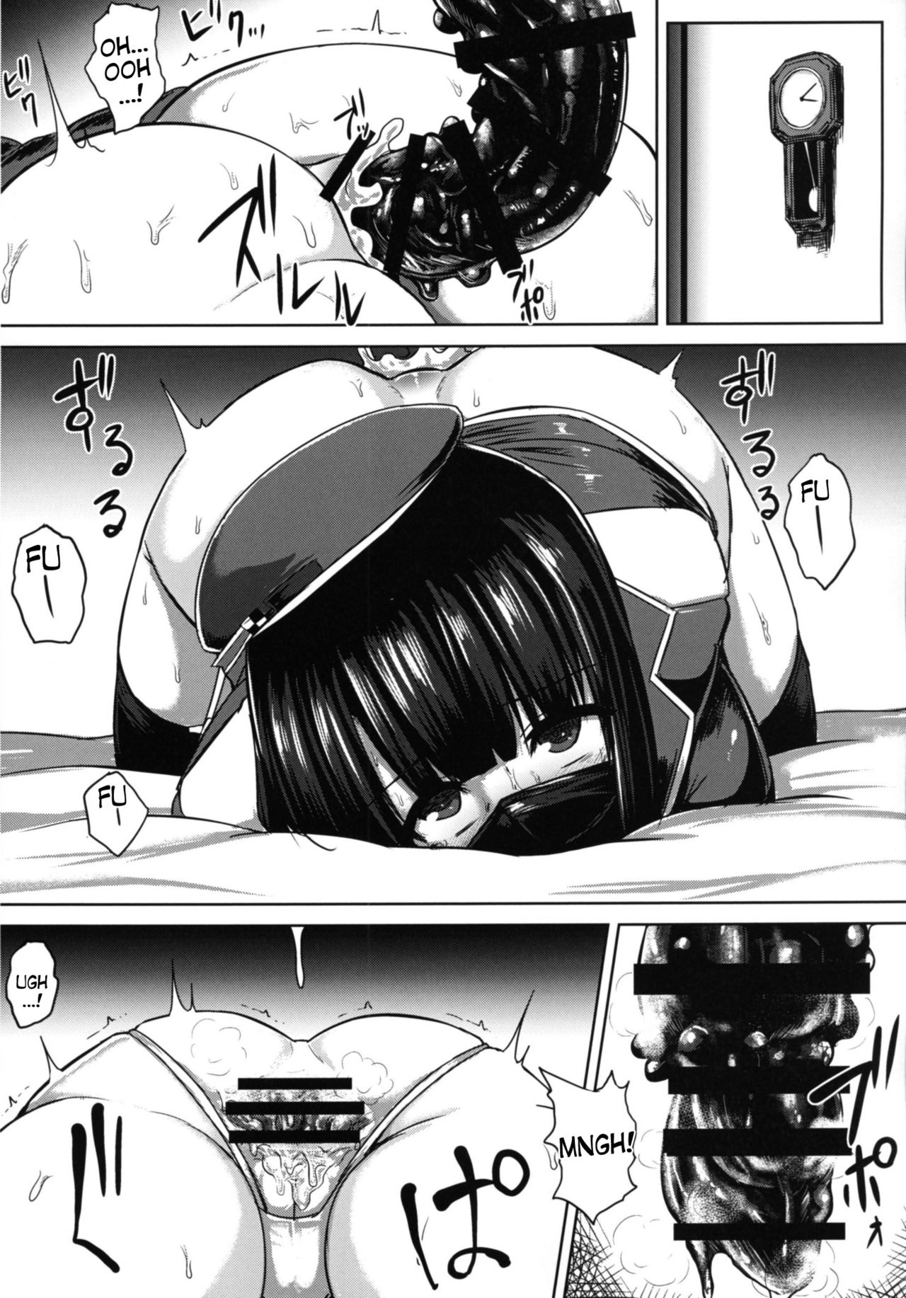 [Ishimuraya (Ishimura)] Watashi wa Kore o Oshiri ni Iremashita. (Kantai Collection -KanColle-) [English] [desudesu] [Digital] page 19 full
