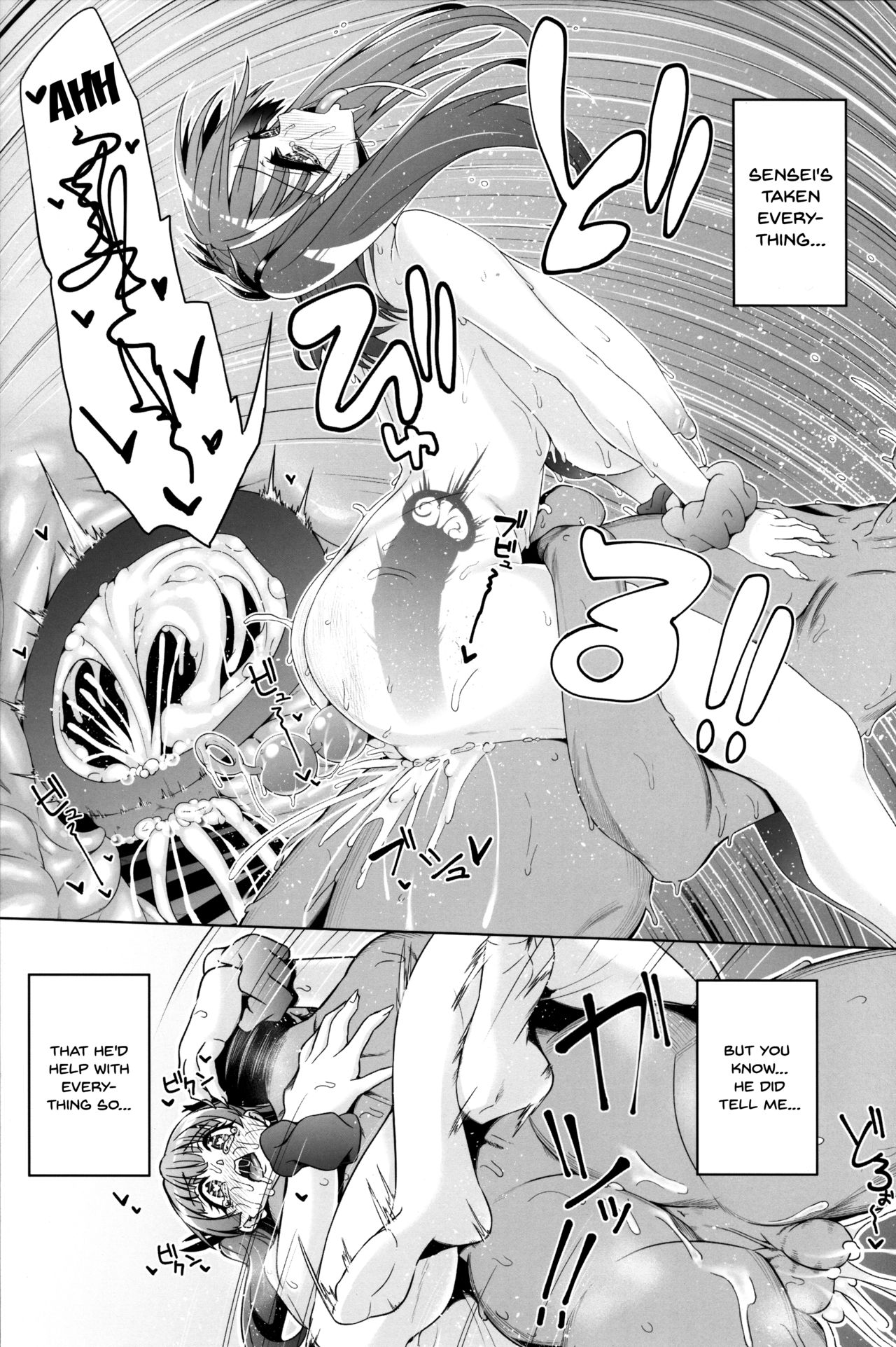 (C95) [Nekottorando (Tanizakura Shidare)] Fujinoki Nene no Onii ni Ienai Koto | What Fujinoki Nene Could Never Tell Her Brother (Hajimete no Gal) [English] [Doujins.com] page 28 full