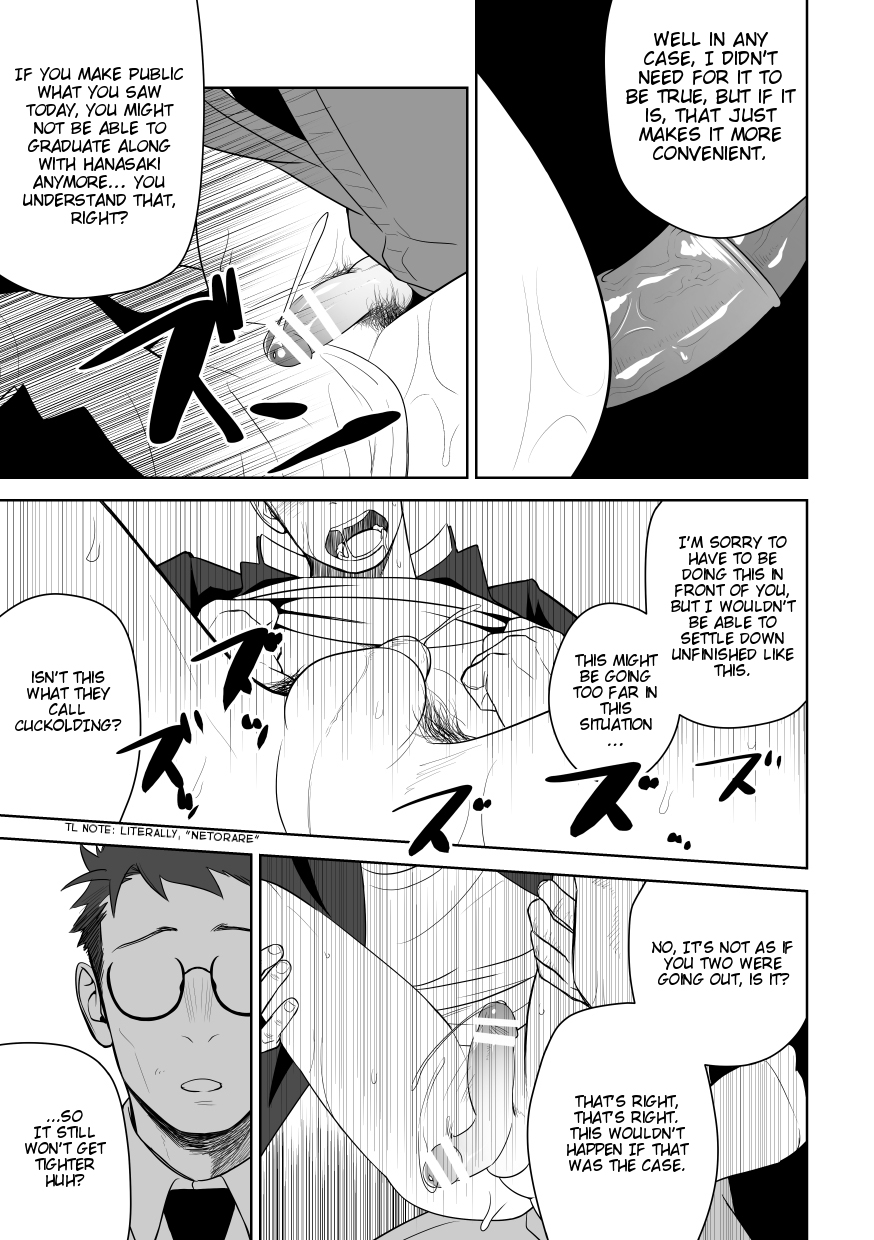 [Mentaiko (Itto)] Tabun Sore ga Love Nanjanakarou ka. 2 | This Probably Isn't Love 2 [English] [CDG Scans] [Digital] page 39 full