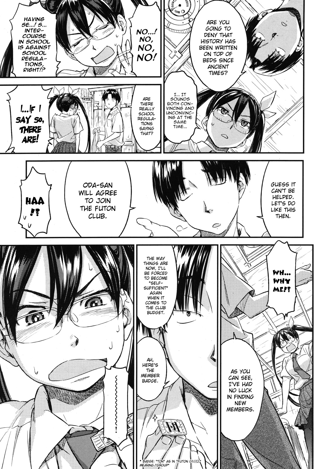 [Naruco Hanaharu] Futon Mania Club? + FutonManiacs Return!!!!!!! [ENG] page 14 full
