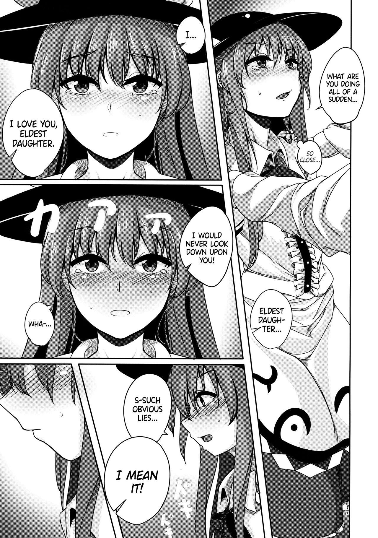 (C91) [Lactucopicrin (Momoiro Retas)] Koisuru Hinanawi | Hinanawi in Love (Touhou Project) [English] [EHCOVE] page 6 full