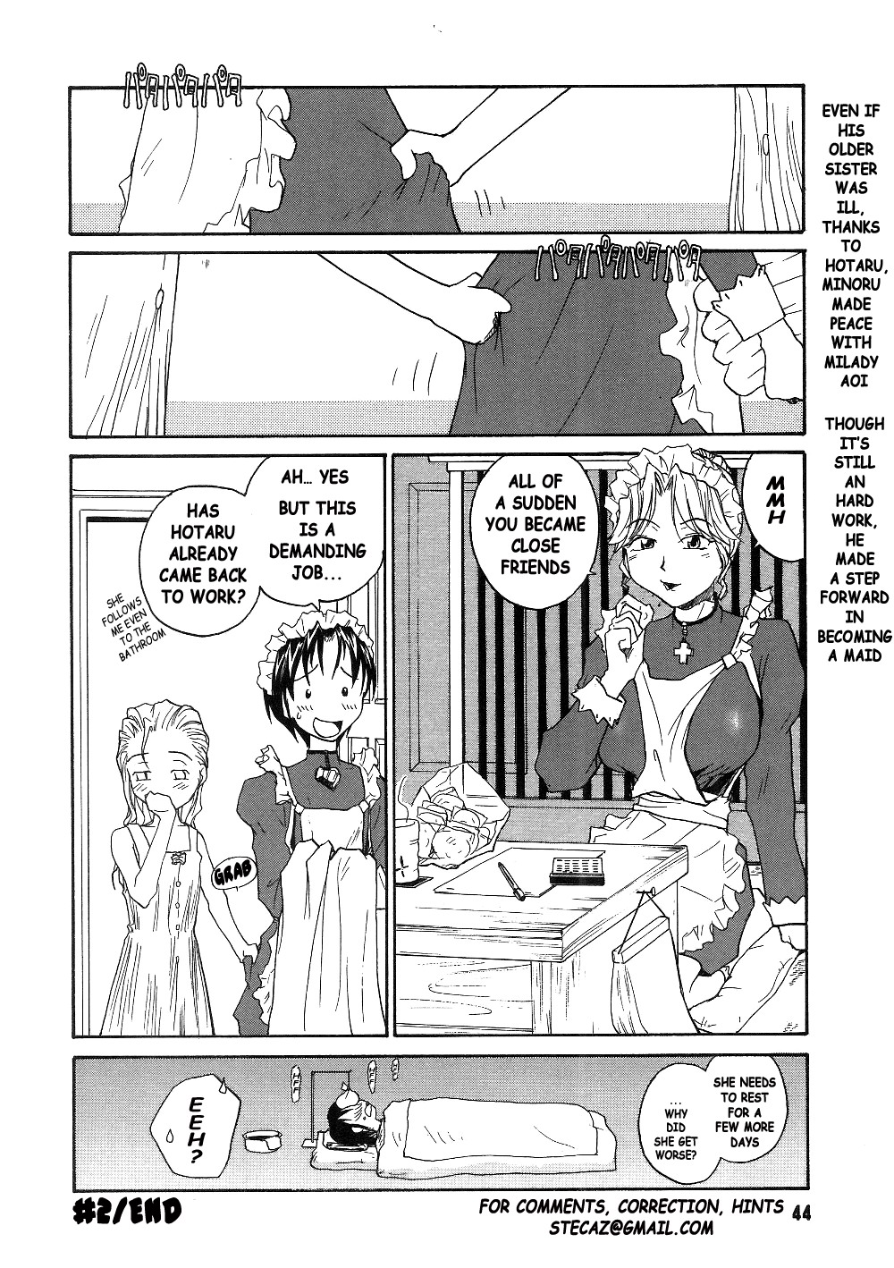 [RaTe] Milk Maid [English] [Stecaz] page 49 full