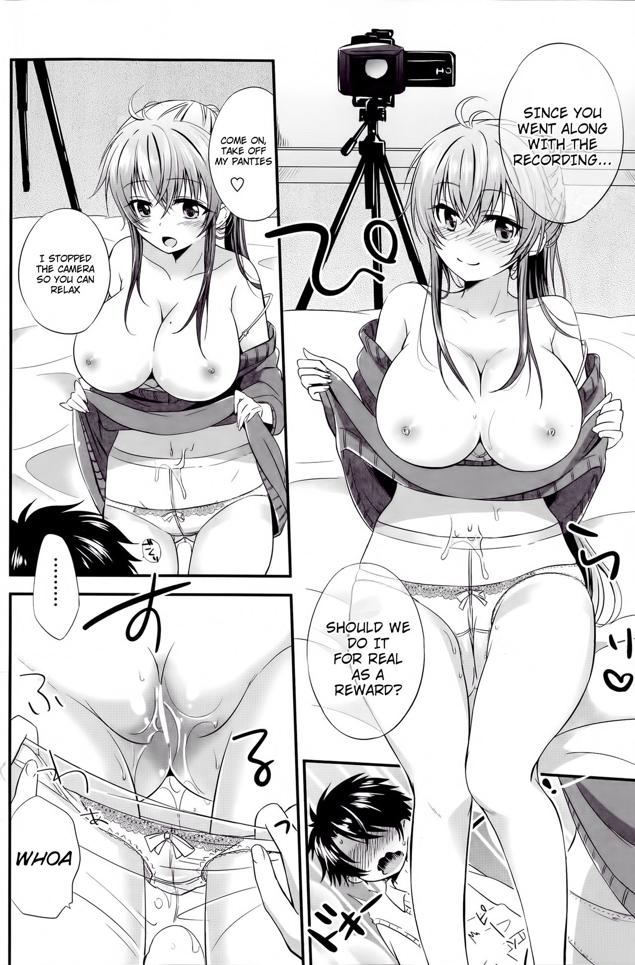 [Okino Matsushiro] Satsuei Shiyokka (COMIC Penguin Celeb 2014-10) [English] [jhenier13] page 12 full