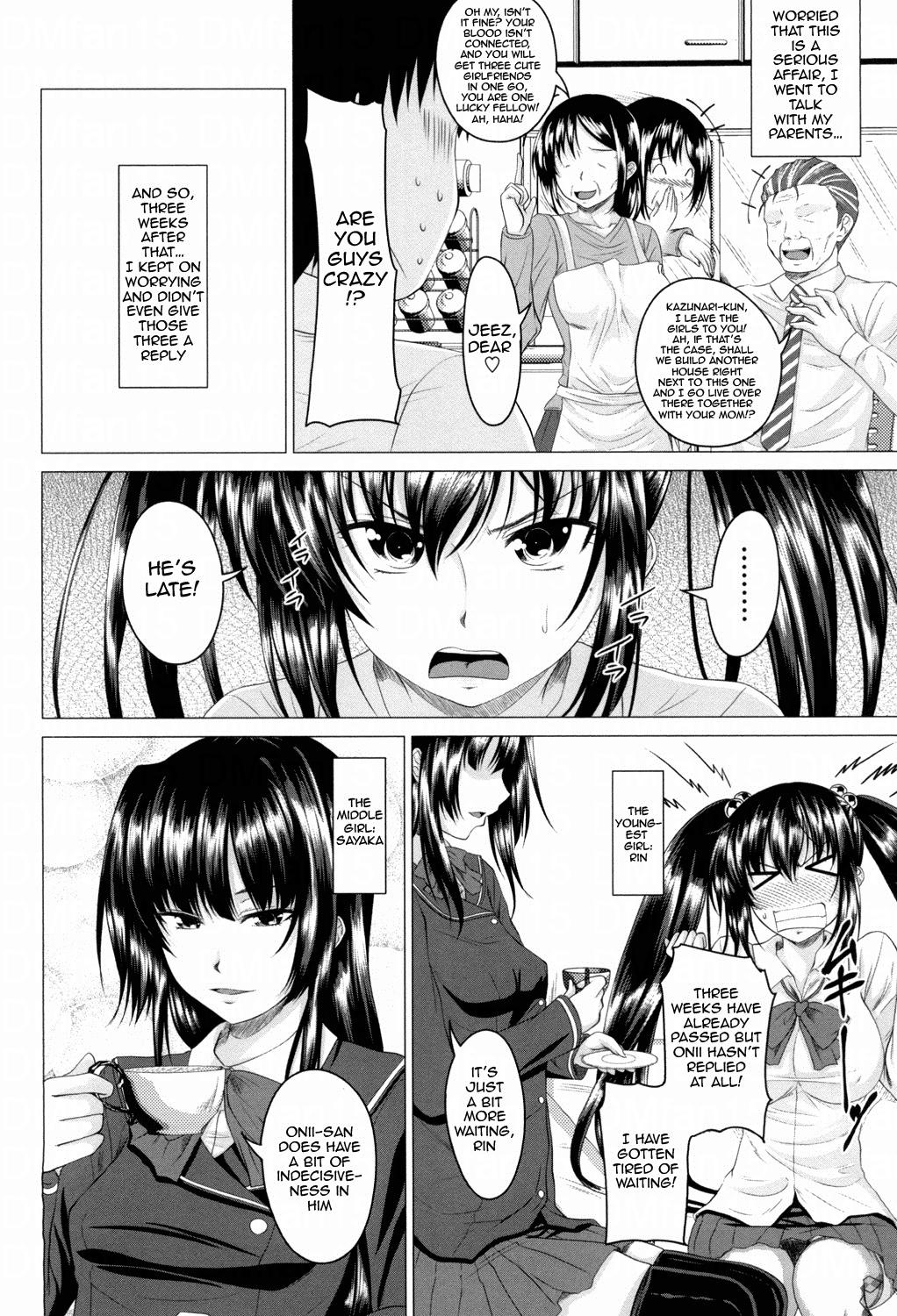 [Arsenal] Hatsujou Sex Days | Mating Sex Days [English] {doujin-moe.us} [Digital] page 5 full