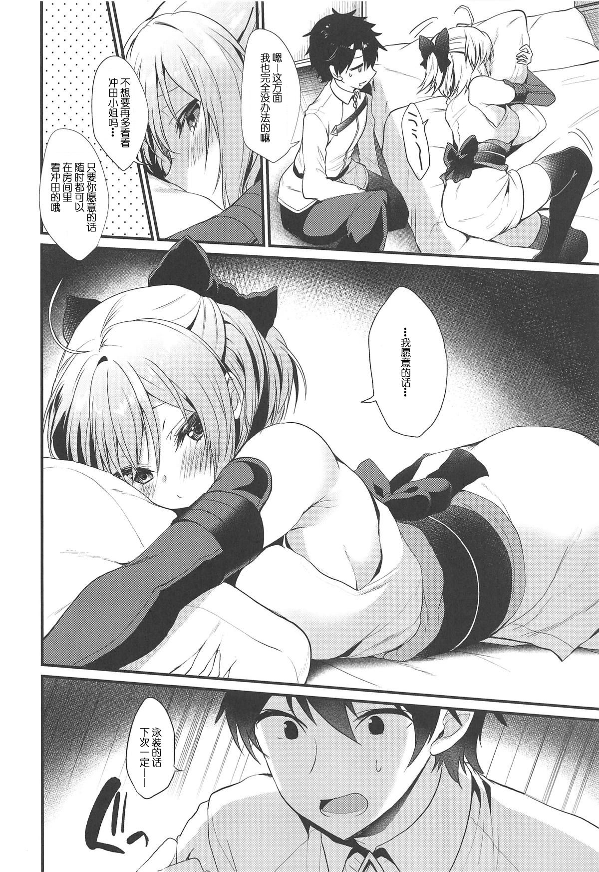 (C95) [Yamo7 (Ayuma Sayu)] Torokeru Ichaicha Okita-san (Fate/Grand Order) [Chinese] [白姬汉化组] page 3 full