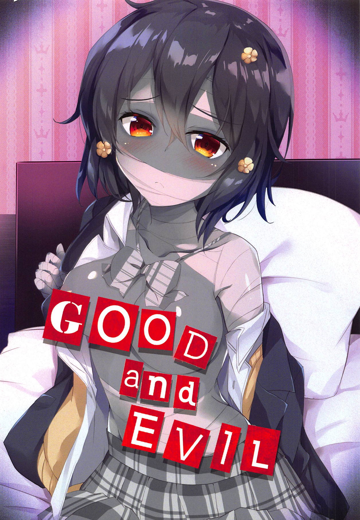 (SC2018 Autumn) [HappyBirthday (MARUchang)] GOOD and EVIL (Zombie Land Saga) [Chinese] [基德漢化組] page 16 full