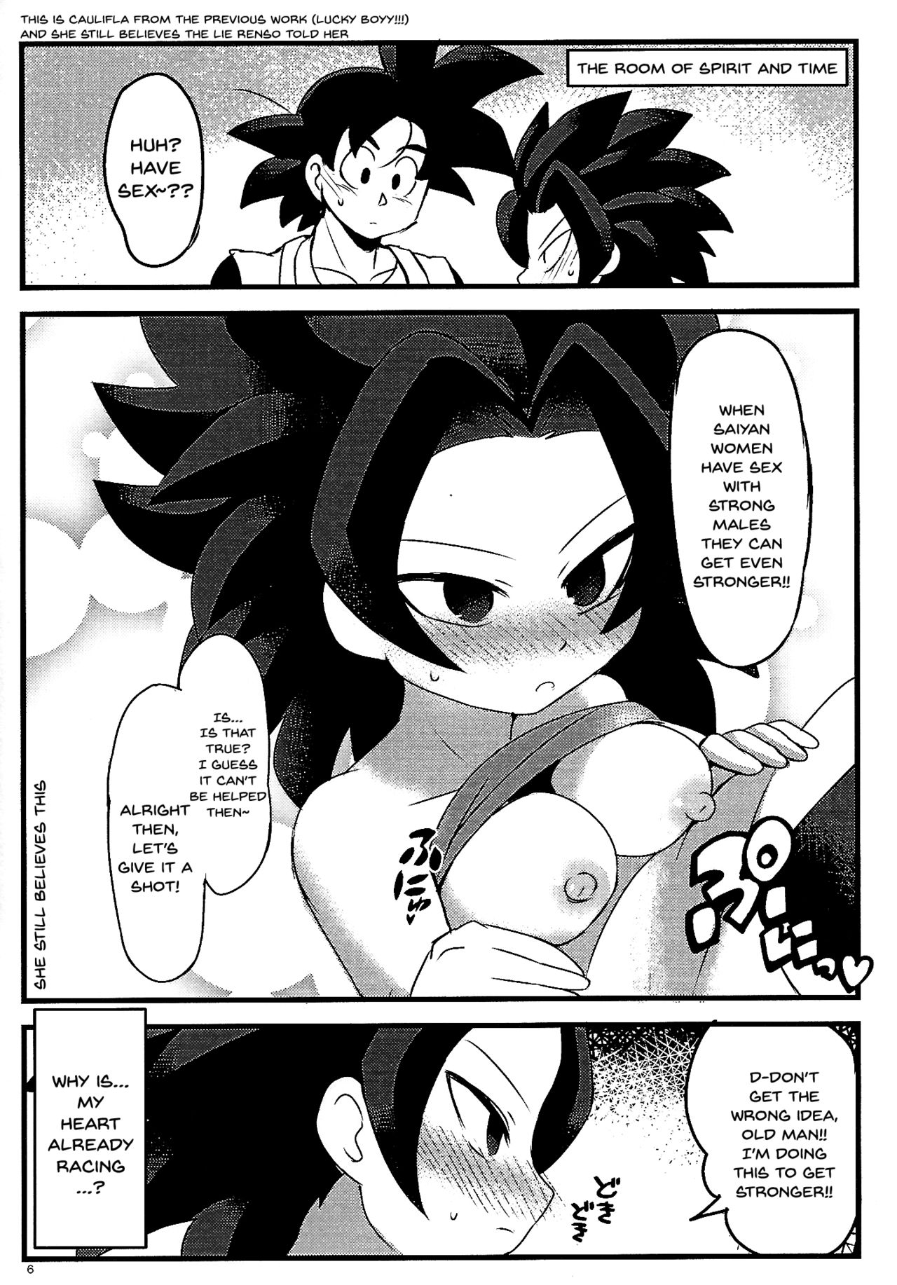 (C93) [Broken World (Iinano)] LOVE CHEAT (Dragon Ball Super) [English] [Doujins.com] page 4 full