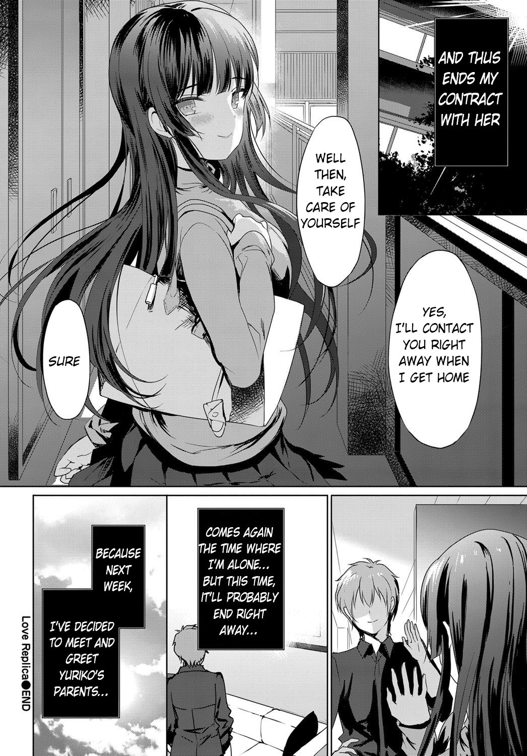 [emily] Love Replica (COMIC BAVEL 2017-12) [English] [obsoletezero] [Digital] page 32 full