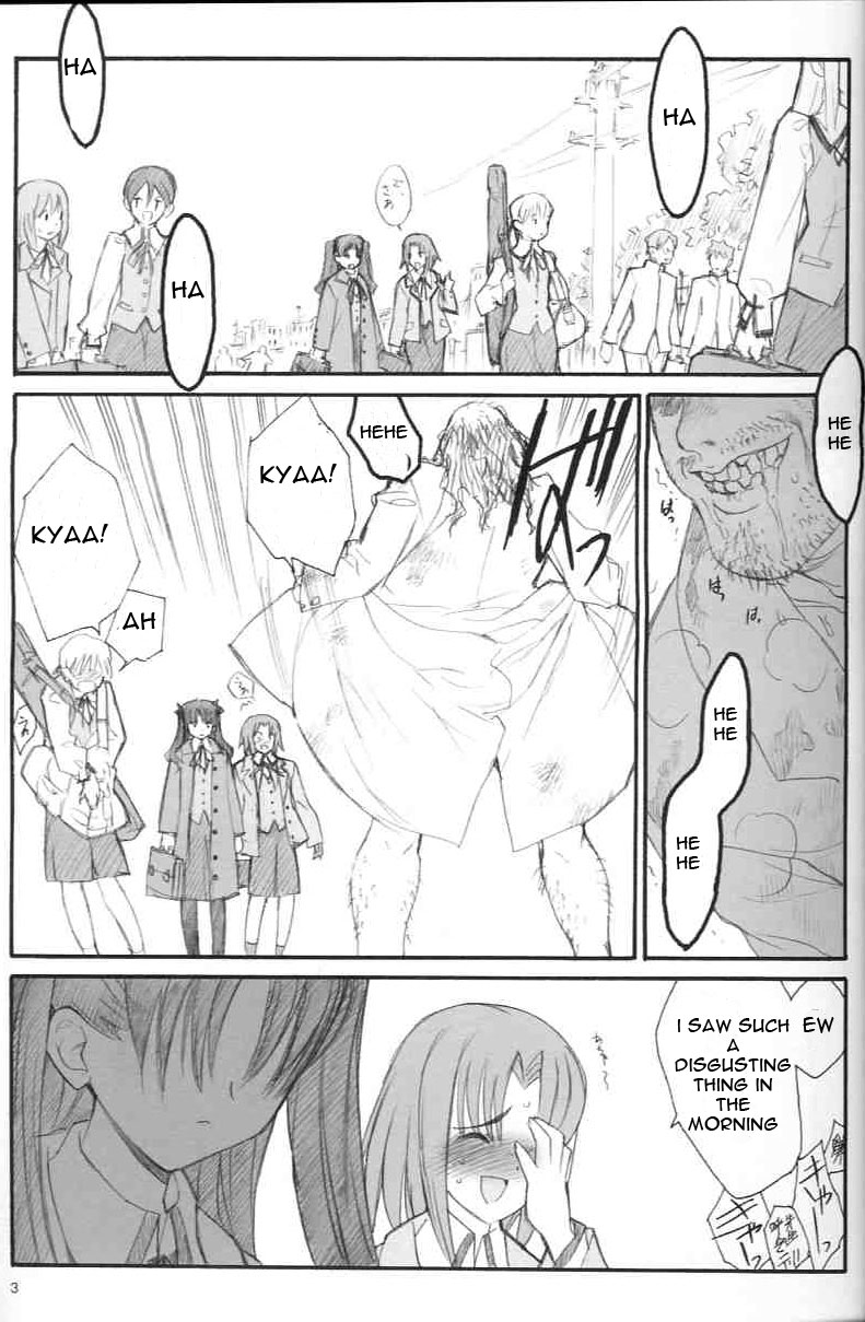 (C67) [Keumaya (Inoue Junichi)] Walpurgis no Yoru | Walpurgisnacht (Fate/stay night) [English] [Remi] page 2 full