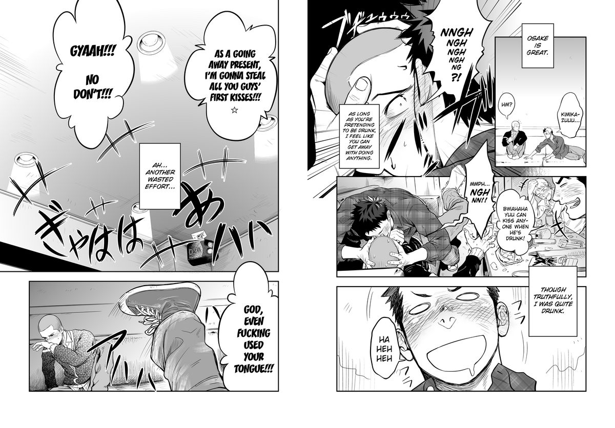 [Mentaiko] Ookami Shounen to Hamu no Hito | Hamu and the Boy Who Cried Wolf [English] {Ryo} page 7 full